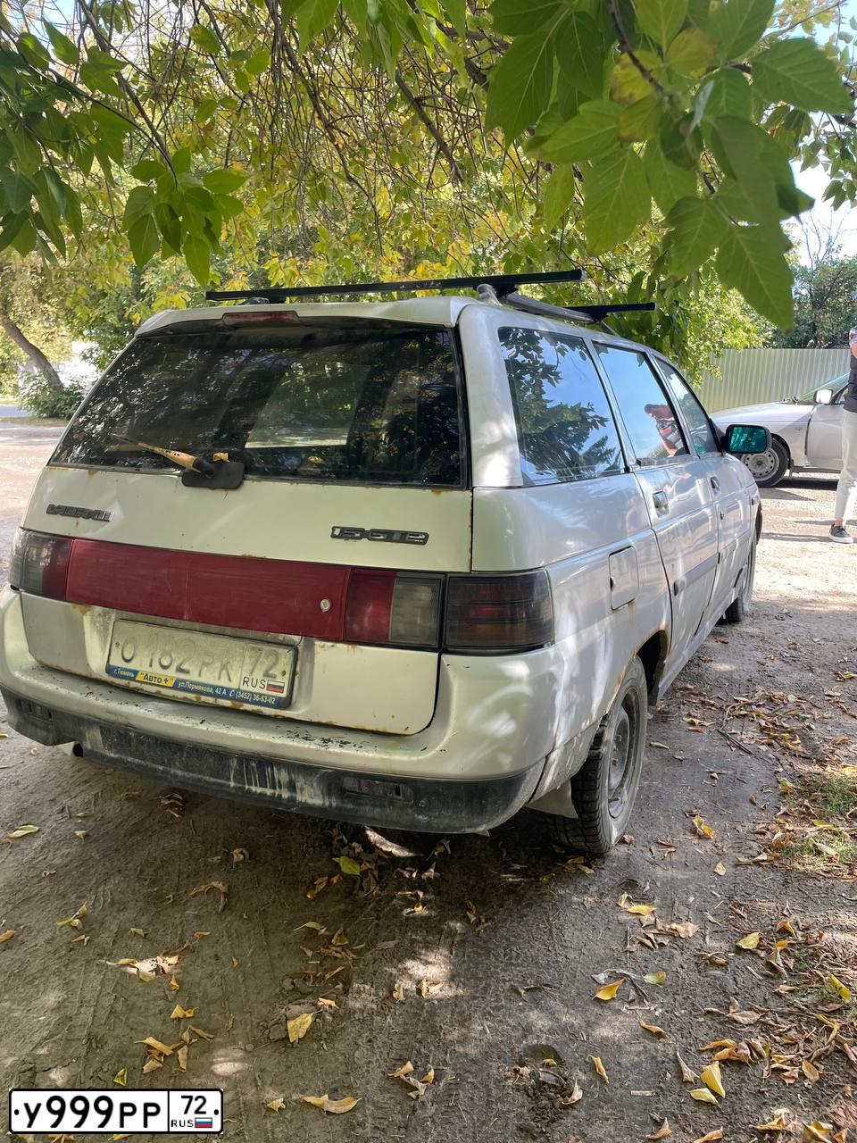 Фото автомобиля KIA CEE'D, 2014 — госномер У999РР72. Цвет: СЕРЫЙ