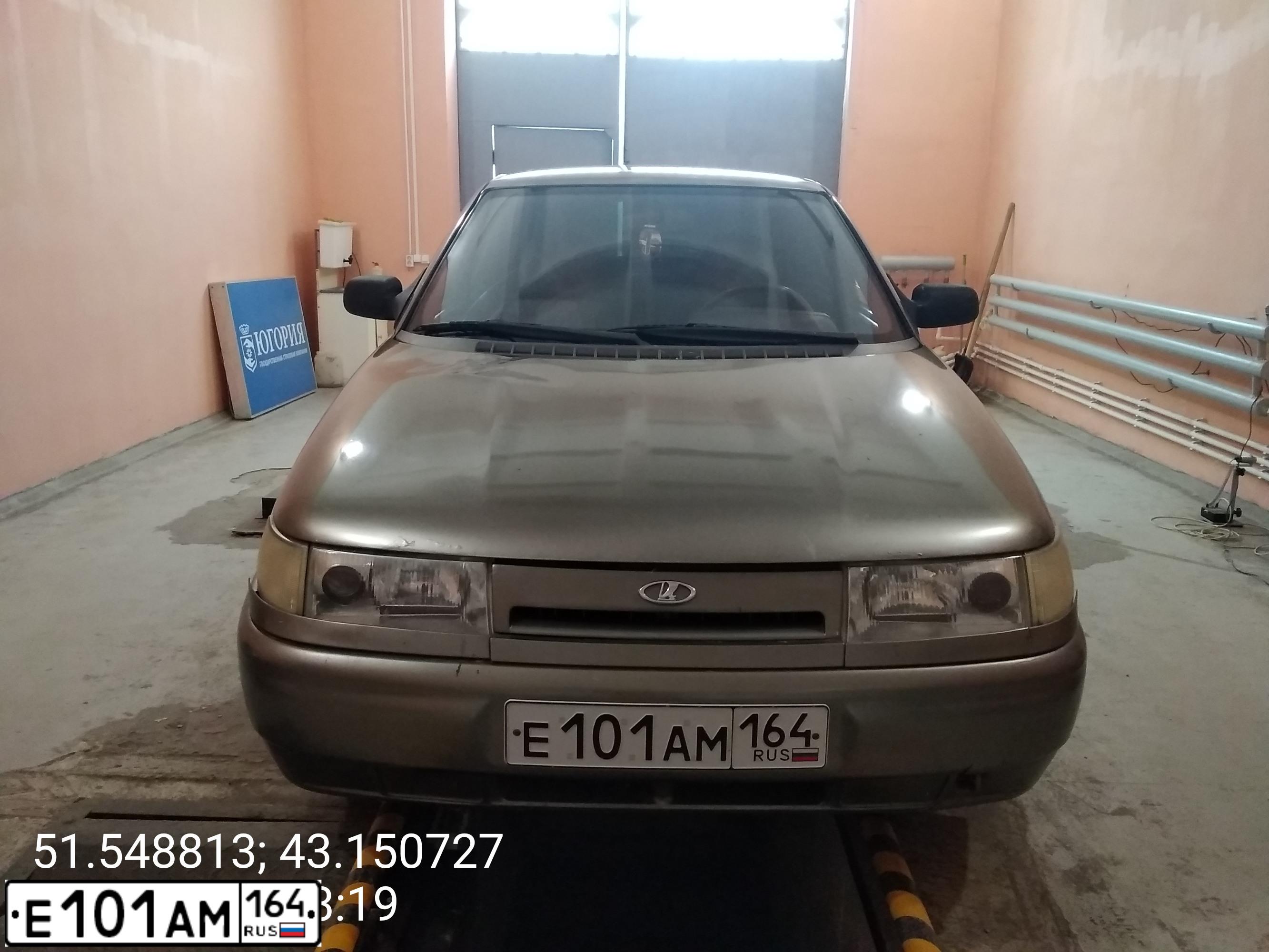 Фото автомобиля LADA 2110 LADA, 2002 — госномер Е101АМ164. Цвет: СЕРЕБРИСТО СЕРО-ЗЕЛЕНЫЙ