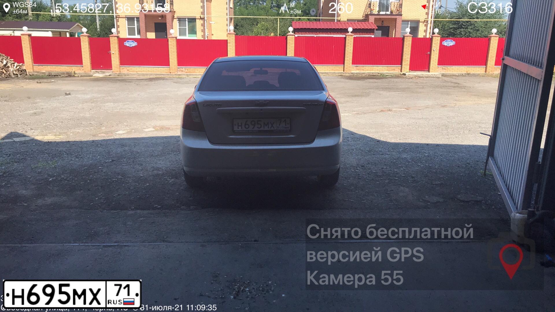 Фото автомобиля CHEVROLET LACETTI, 2008 — госномер Н695МХ71. Цвет: Серебристый