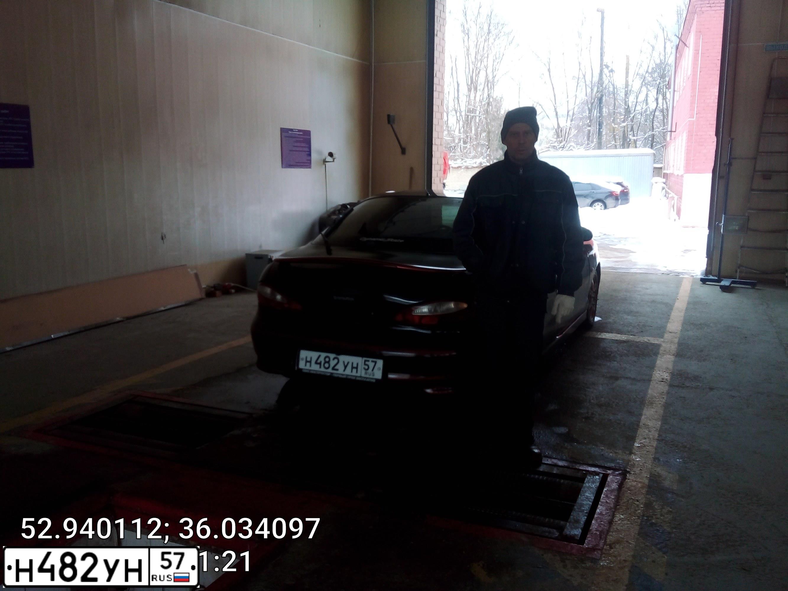 Фото автомобиля HYUNDAI TIBURON, 1998 — госномер Н482УН57. Цвет: ЧЕРНЫЙ