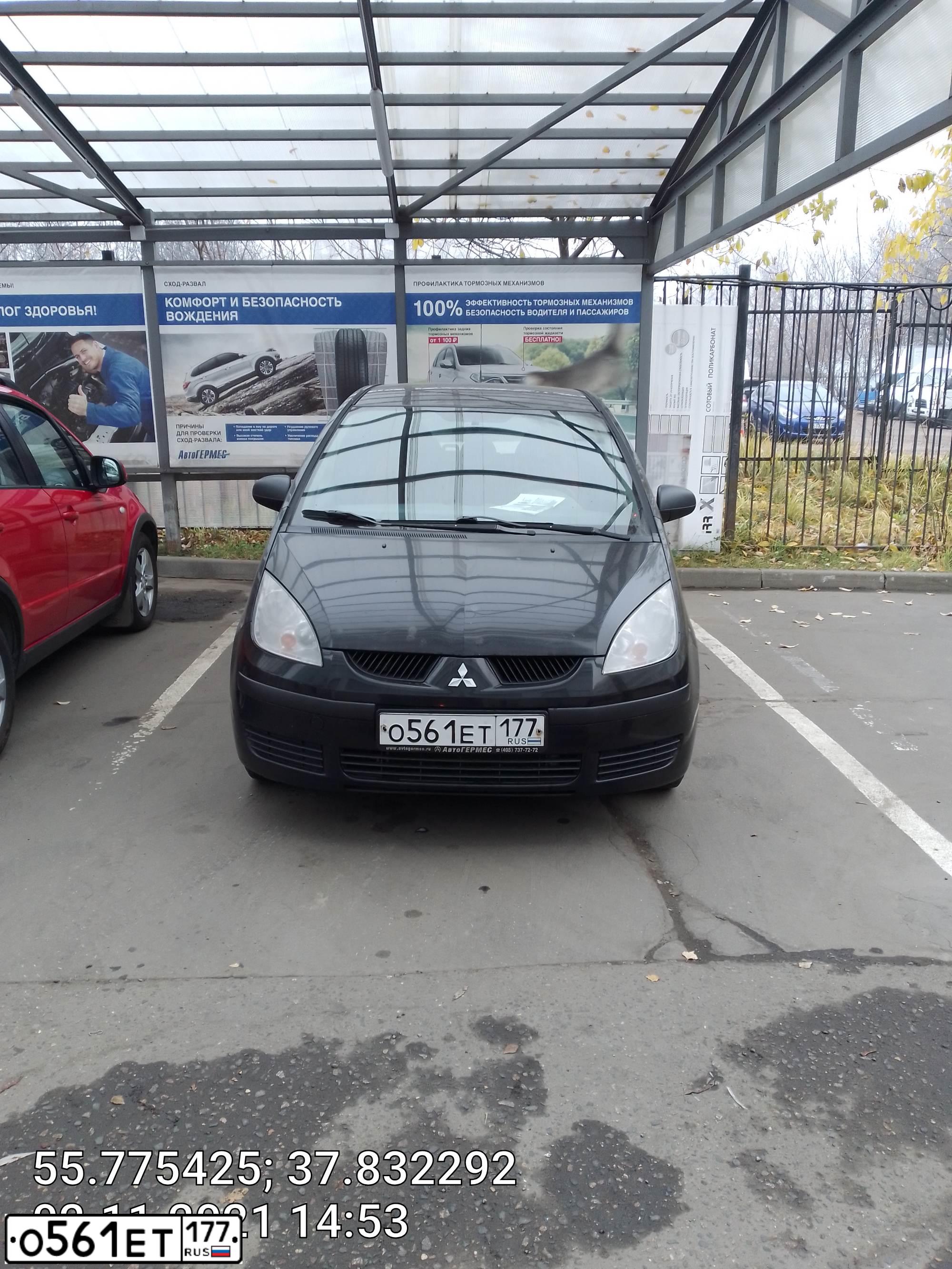 Фото автомобиля MITSUBISHI COLT, 2006 — госномер О208КТ790. Цвет: ЧЕРНЫЙ