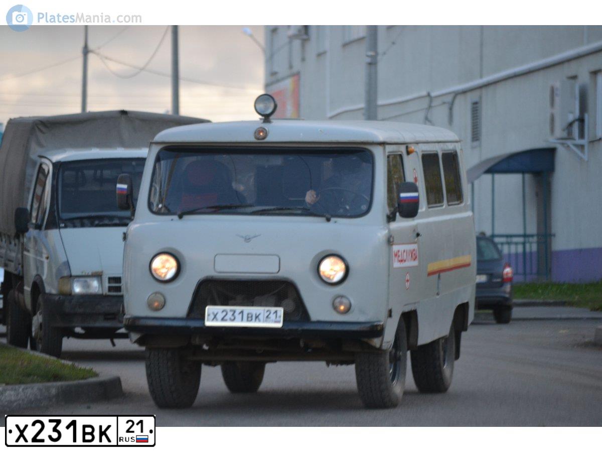 Фото автомобиля UAZ 3741, 2003 — госномер Х231ВК21. Цвет: БЕЛАЯ НОЧЬ