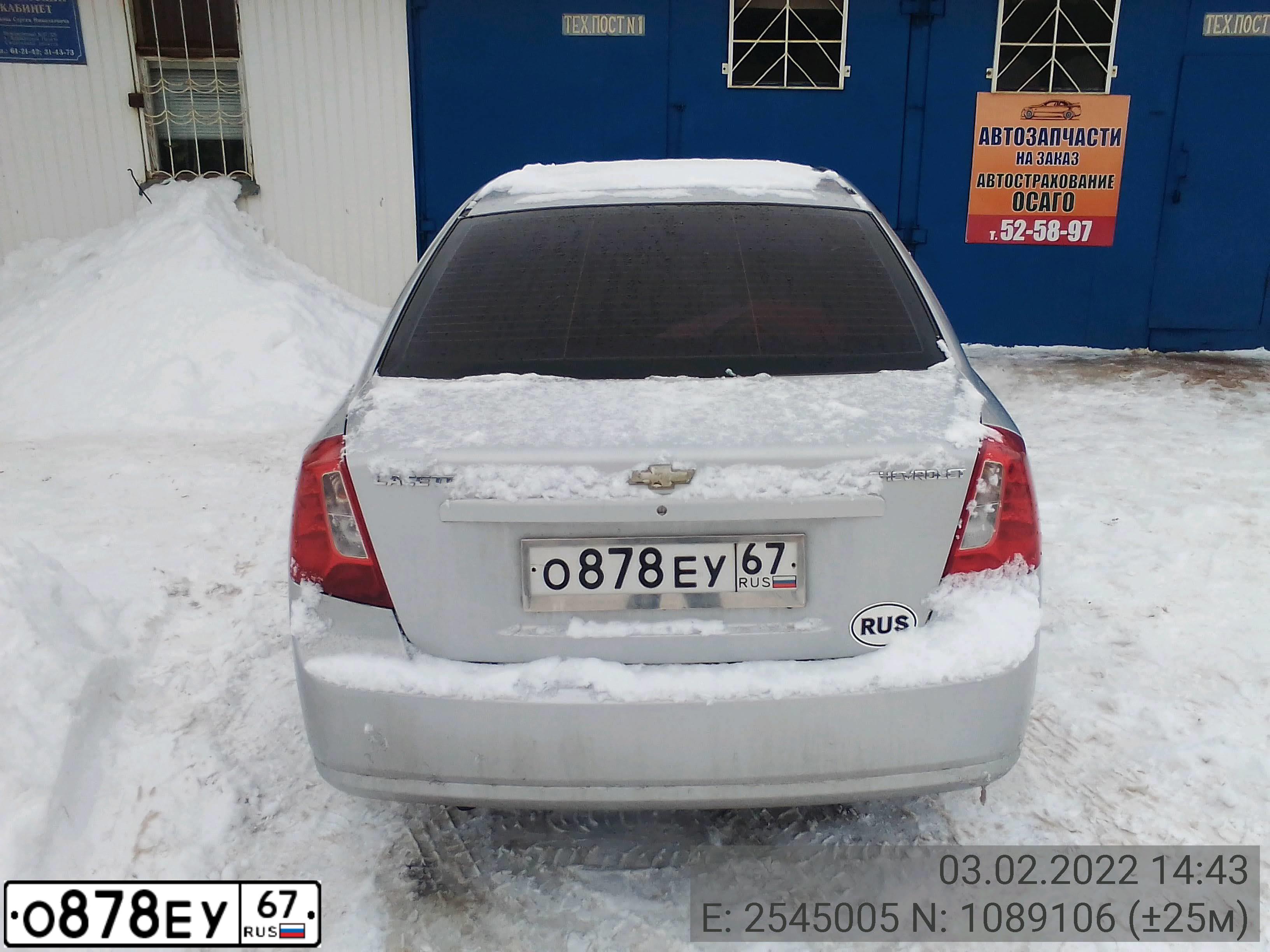 Фото автомобиля CHEVROLET LACETTI, 2007 — госномер О878ЕУ67. Цвет: СЕРЕБРИСТЫЙ