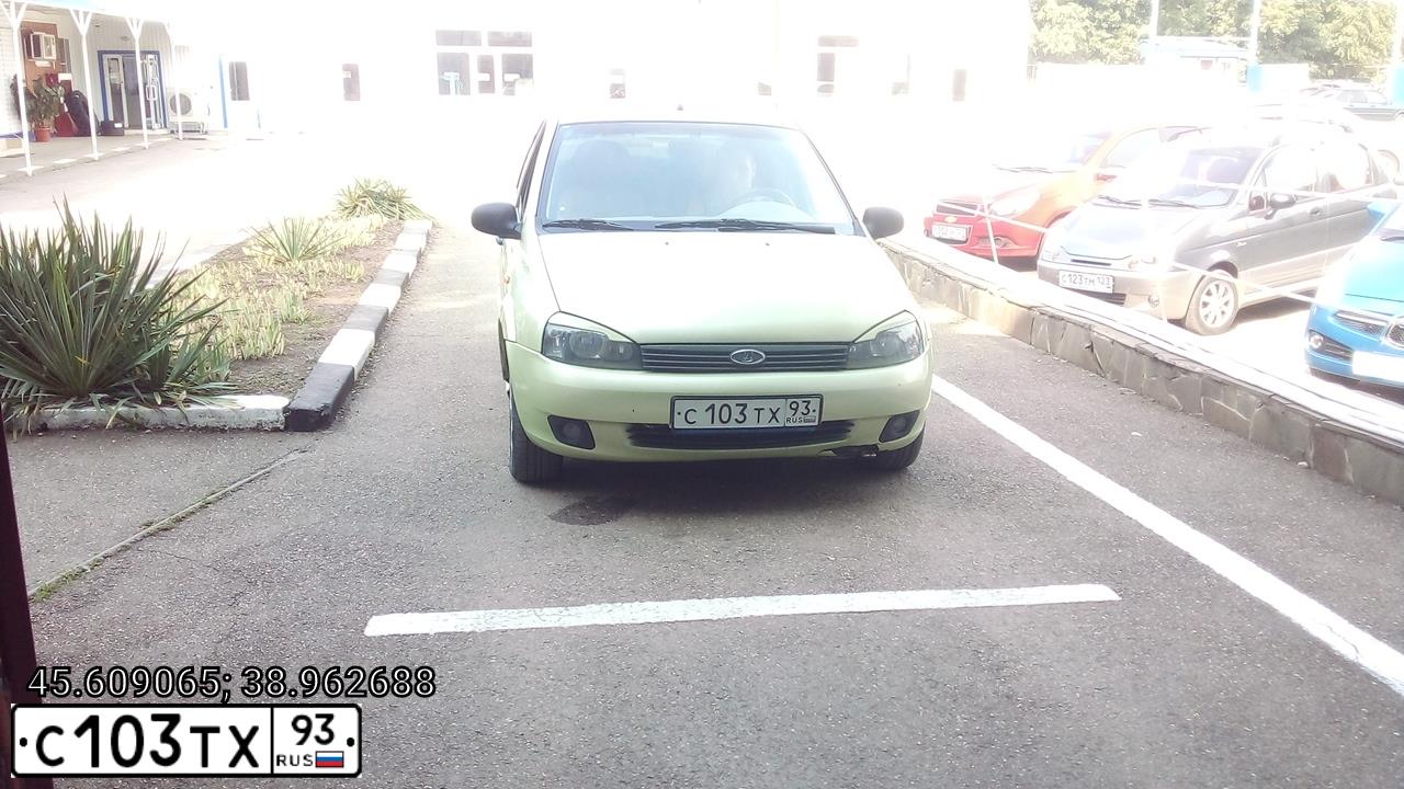 Фото автомобиля LADA 1118 KALINA, 2006 — госномер С103ТХ93. Цвет: СВЕТЛО-ЗЕЛЕНЫЙ ПЕРЛАМУТР