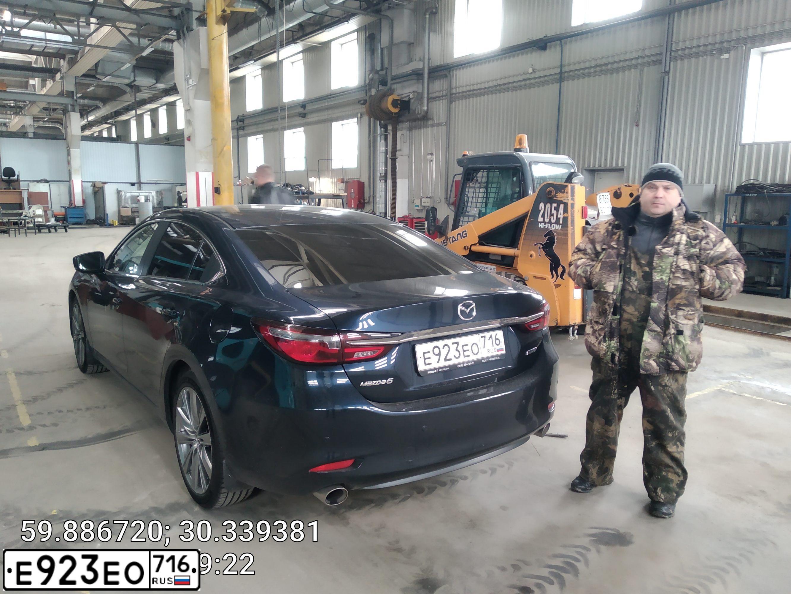 Фото автомобиля MAZDA 6, 2018 — госномер Х766АС71. Цвет: синий