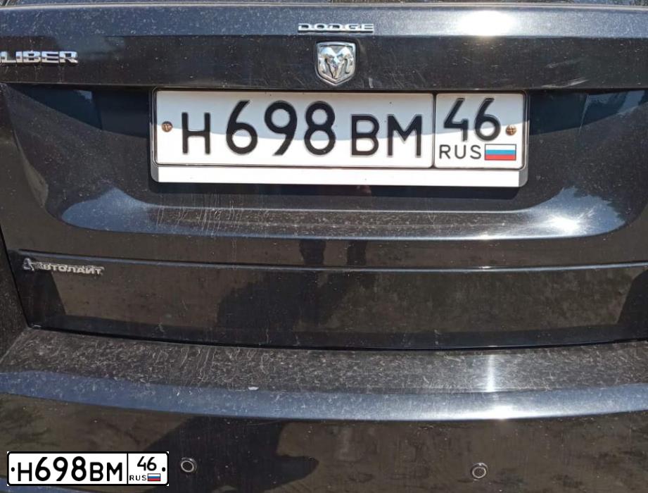 Фото автомобиля DODGE CALIBER, 2008 — госномер К271МХ199. Цвет: ЧЕРНЫЙ