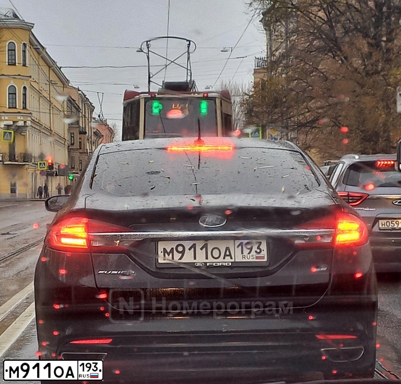 Фото автомобиля FORD FUSION, 2017 — госномер М911ОА193. Цвет: ЧЕРНЫЙ