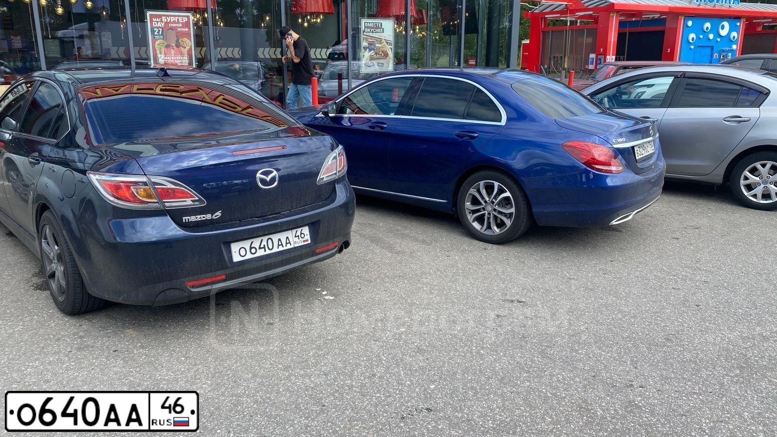 Фото автомобиля MAZDA 6, 2011 — госномер Р838РЕ46. Цвет: ТЕМНО-СИНИЙ 