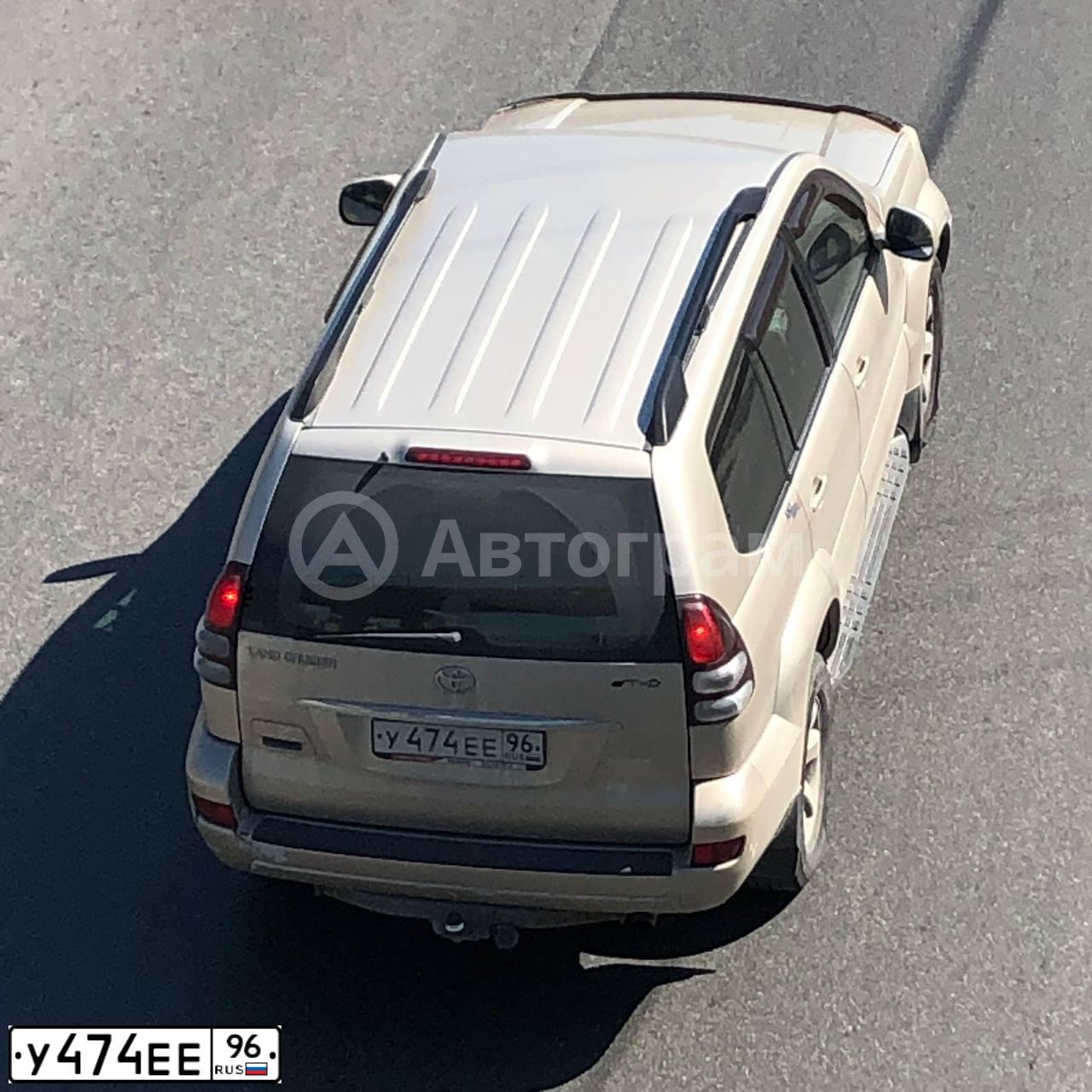 Фото автомобиля FORD FOCUS C-MAX, 2007 — госномер А379ОР196. Цвет: синий