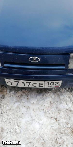 Фото автомобиля LADA 2110 LADA, 2005 — госномер Т717СЕ102. Цвет: СЕРЕБР.ТЕМНО-СИНИЙ