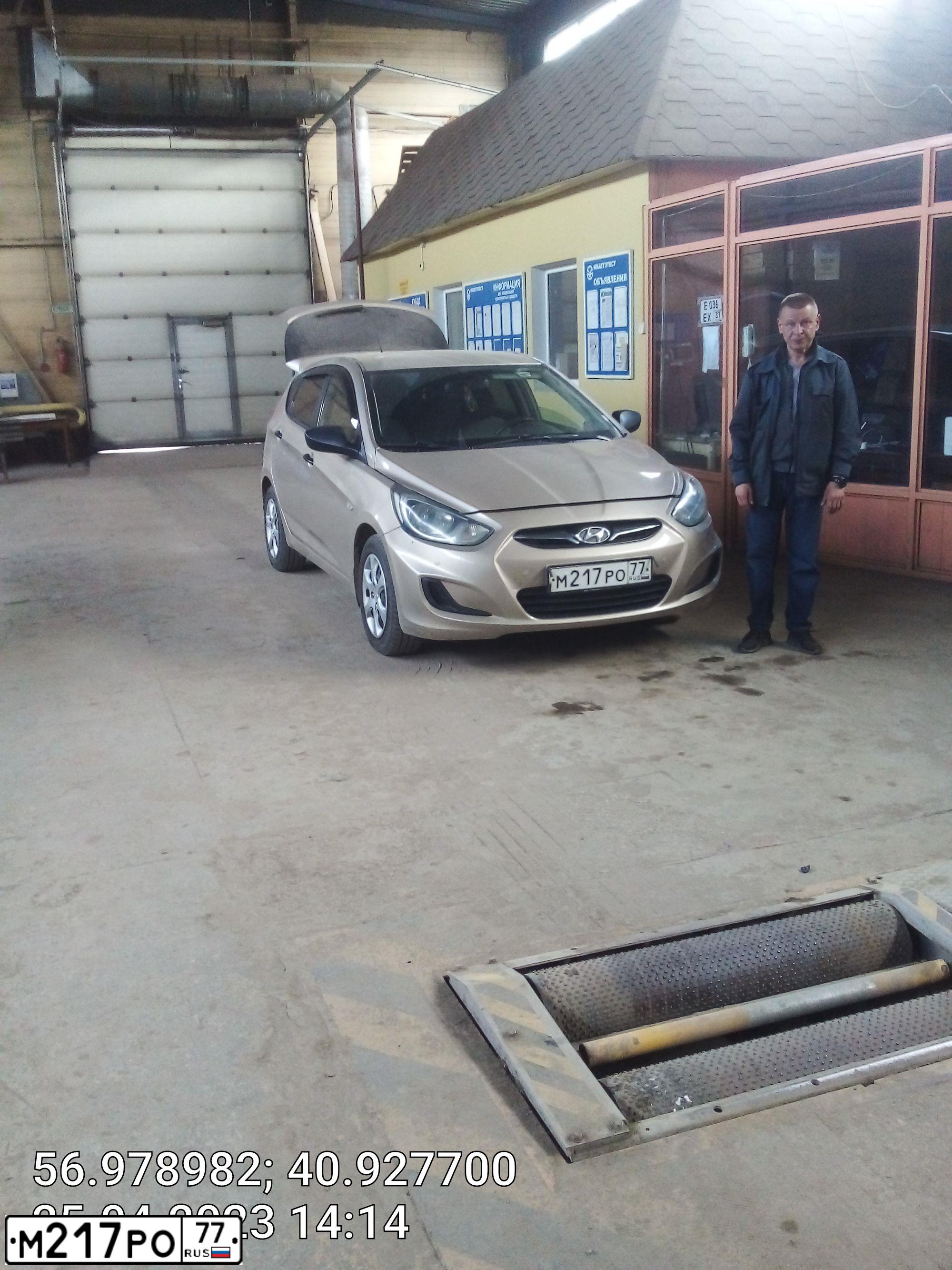 Фото автомобиля LADA 2106, 1994 — госномер М217РО77. Цвет: БЕЖЕВЫЙ