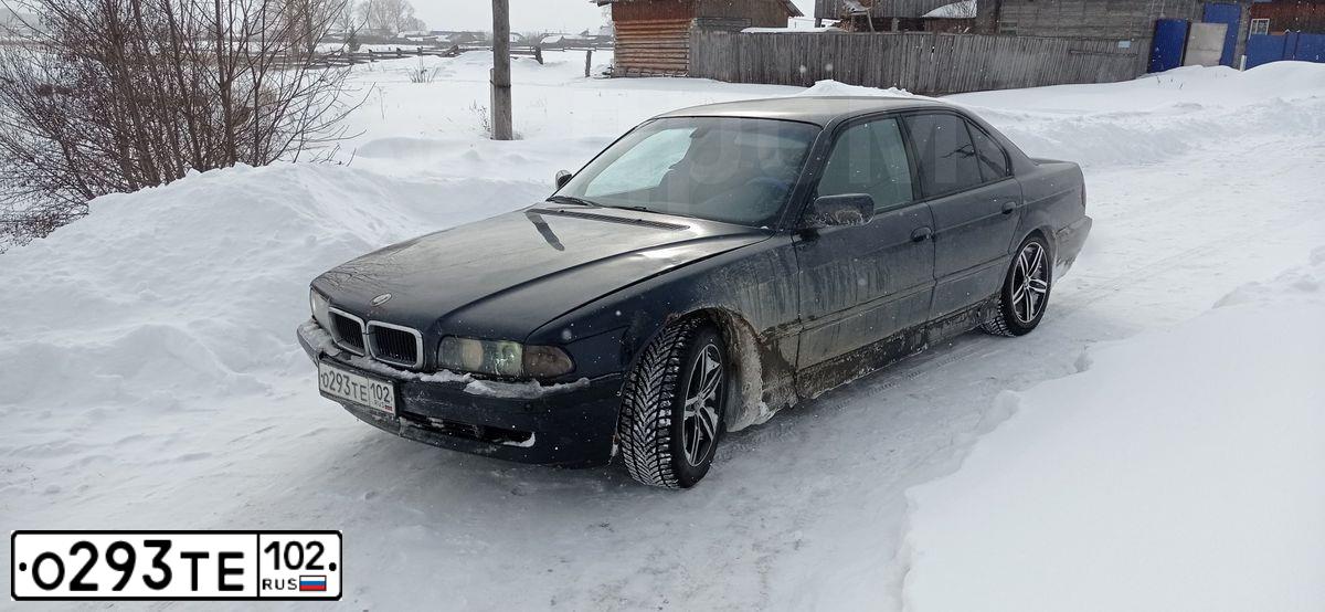 Фото автомобиля BMW SERIE 7, 1995 — госномер Р558ТУ196. Цвет: синий