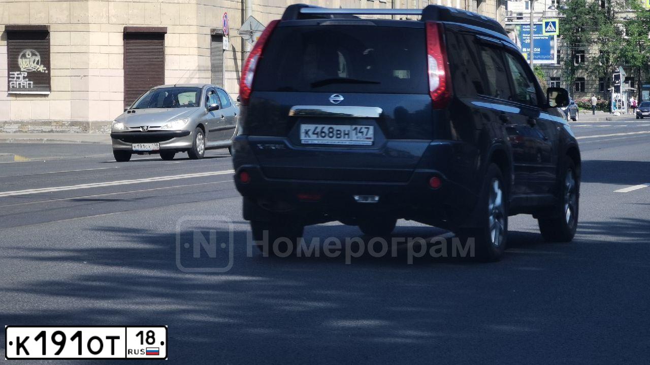 Фото автомобиля SKODA OCTAVIA, 2012 — госномер Р146РК716. Цвет: синий