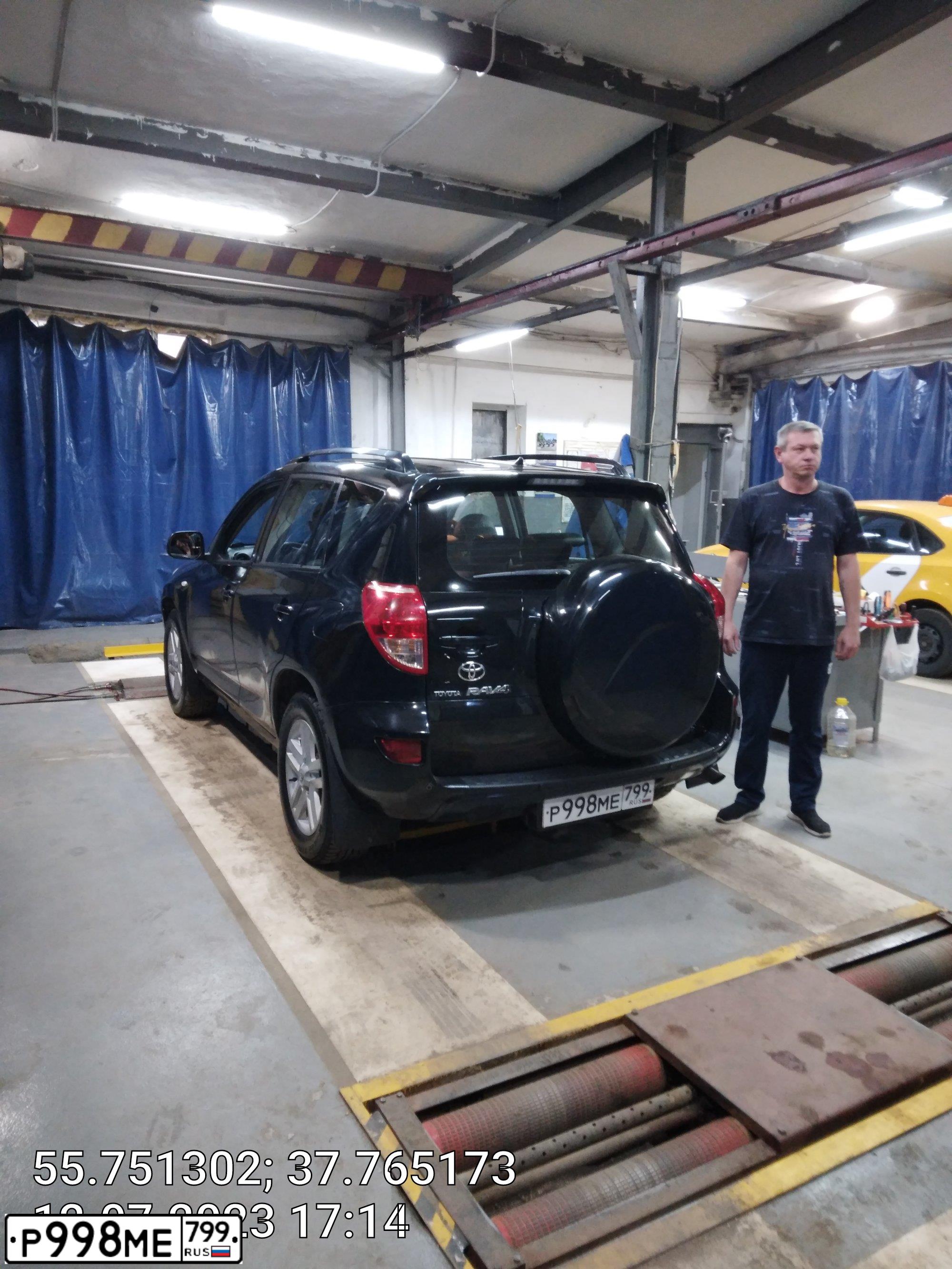 Фото автомобиля TOYOTA RAV4, 2008 — госномер Р998МЕ799. Цвет: ЧЕРНЫЙ