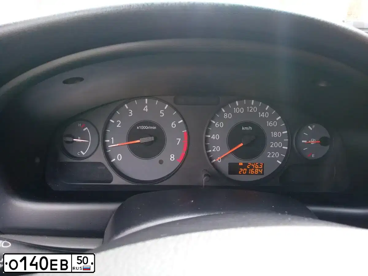 Фото автомобиля NISSAN ALMERA, 2008 — госномер Е661НВ199. Цвет: СИНИЙ