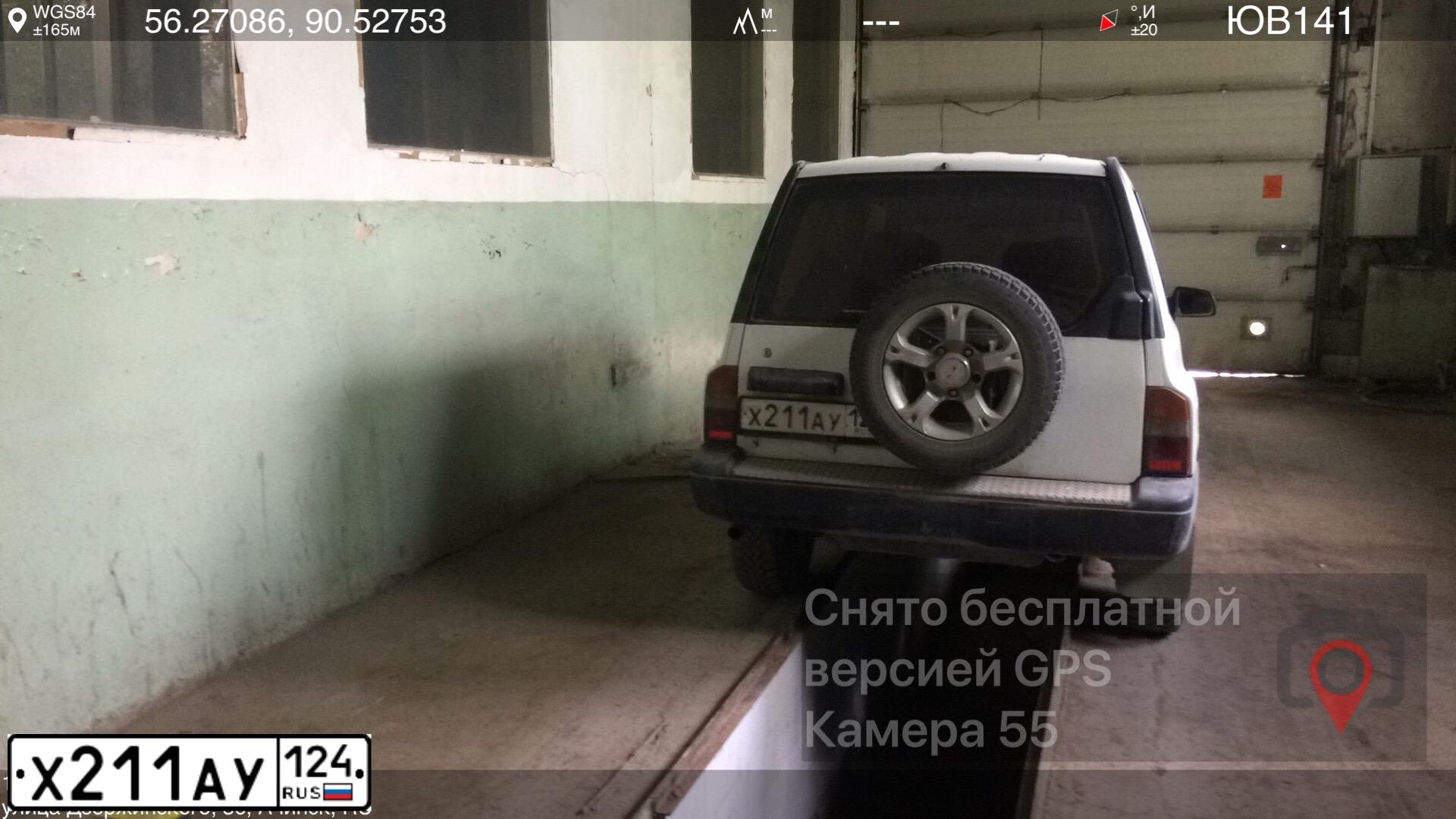 Фото автомобиля SUZUKI ESCUDO, 1991 — госномер Х211АУ124