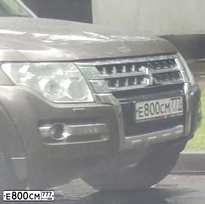 Фото автомобиля MITSUBISHI PAJERO, 2015 — госномер Е800СМ777. Цвет: КОРИЧНЕВЫЙ