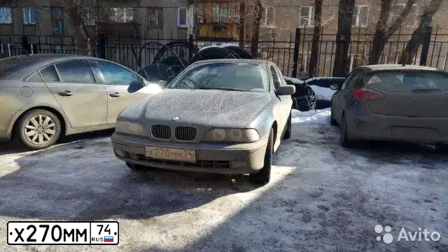 Фото автомобиля BMW SERIE 5, 1997 — госномер Х270ММ74. Цвет: синий