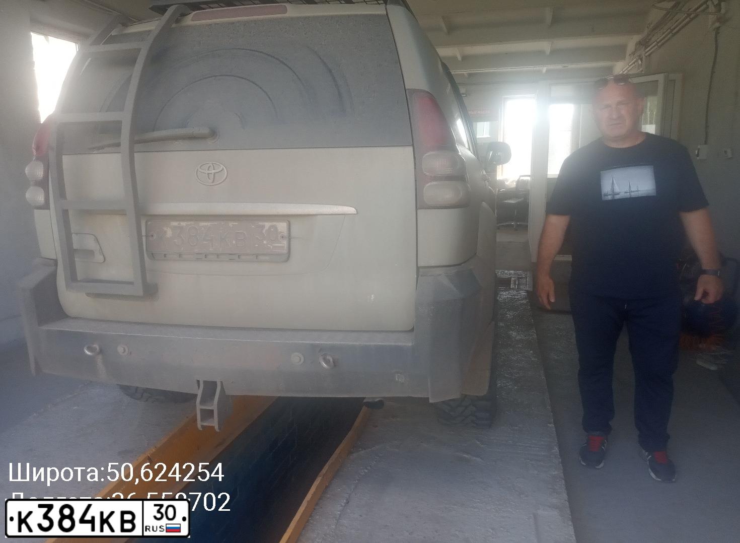 Фото автомобиля TOYOTA LAND CRUISER PRADO, 2008 — госномер Р782СН797. Цвет: ЧЕРНЫЙ