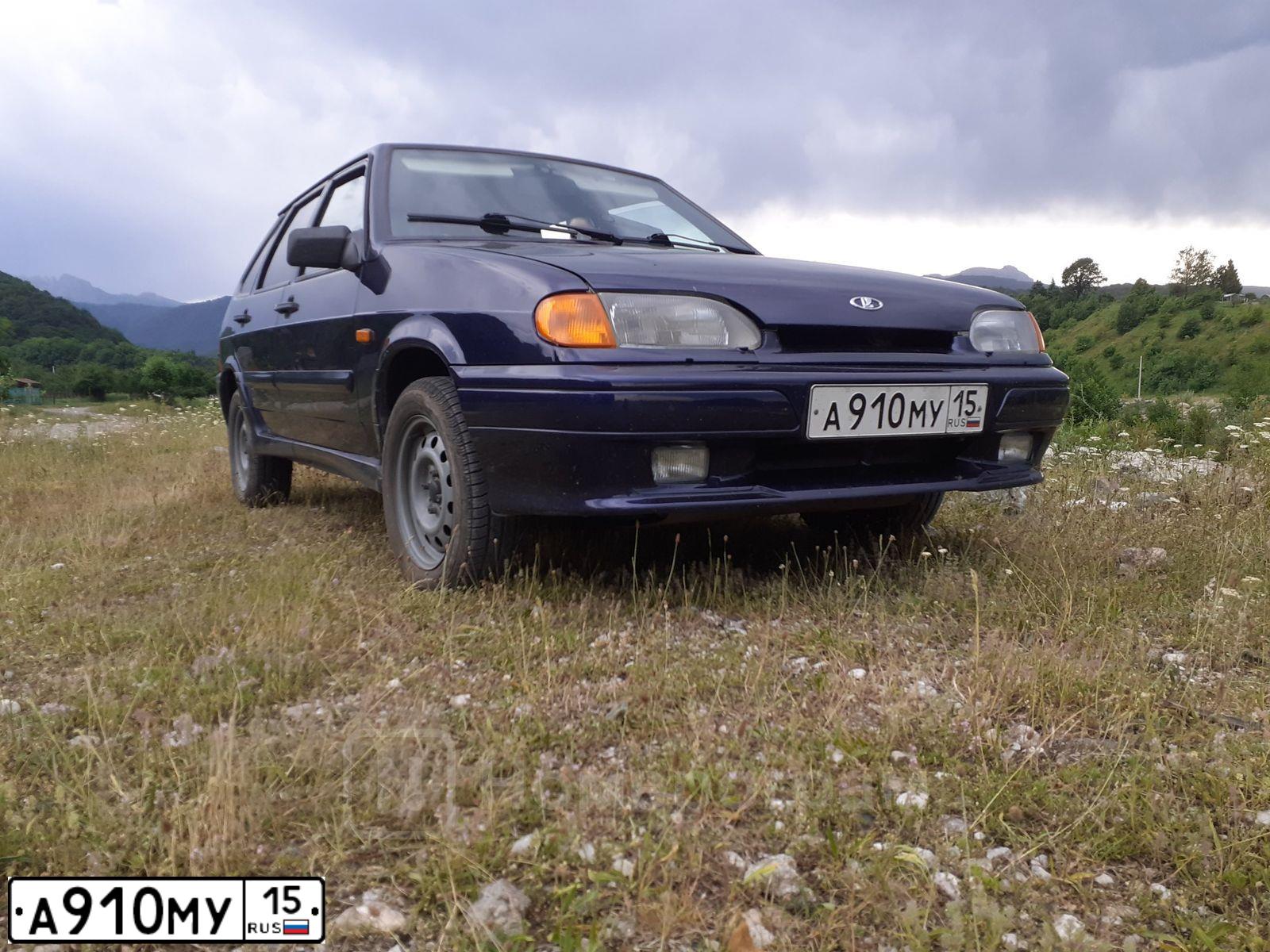 Фото автомобиля LADA 2114, 2013 — госномер С952ОВ716. Цвет: синий
