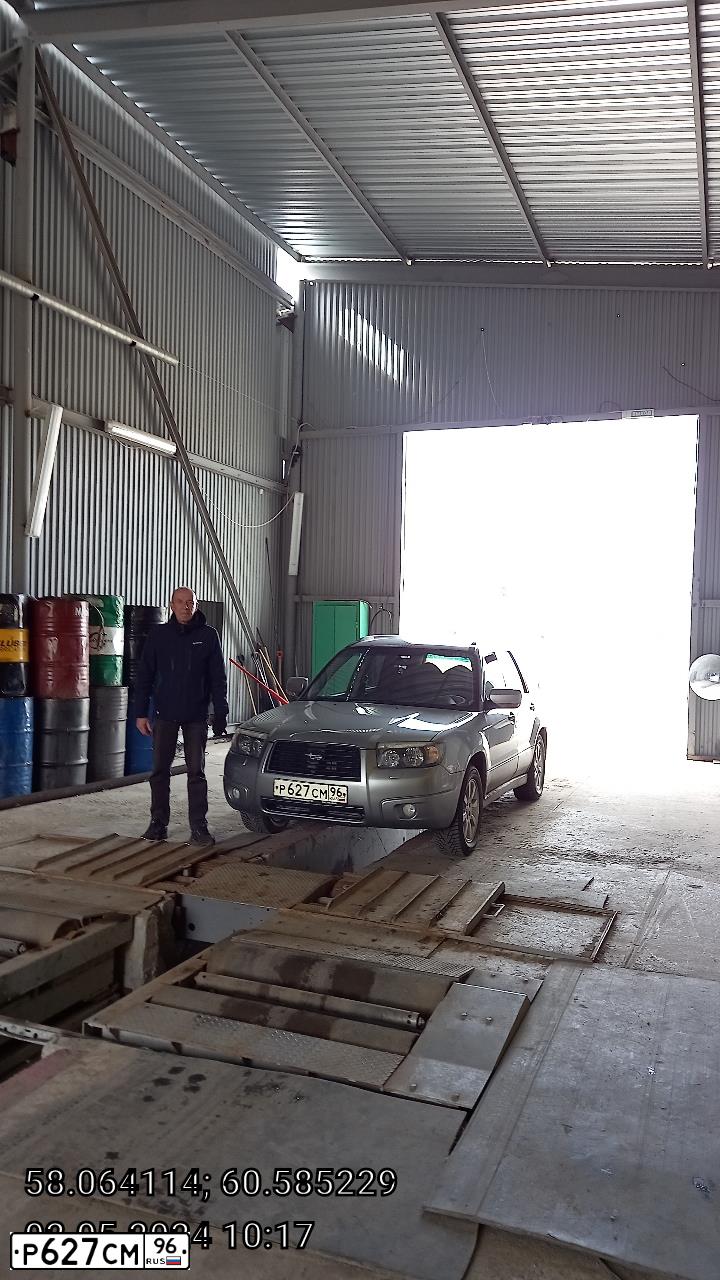 Фото автомобиля SUBARU FORESTER, 2007 — госномер Т205ОВ196. Цвет: СВЕТЛО СЕРЫЙ