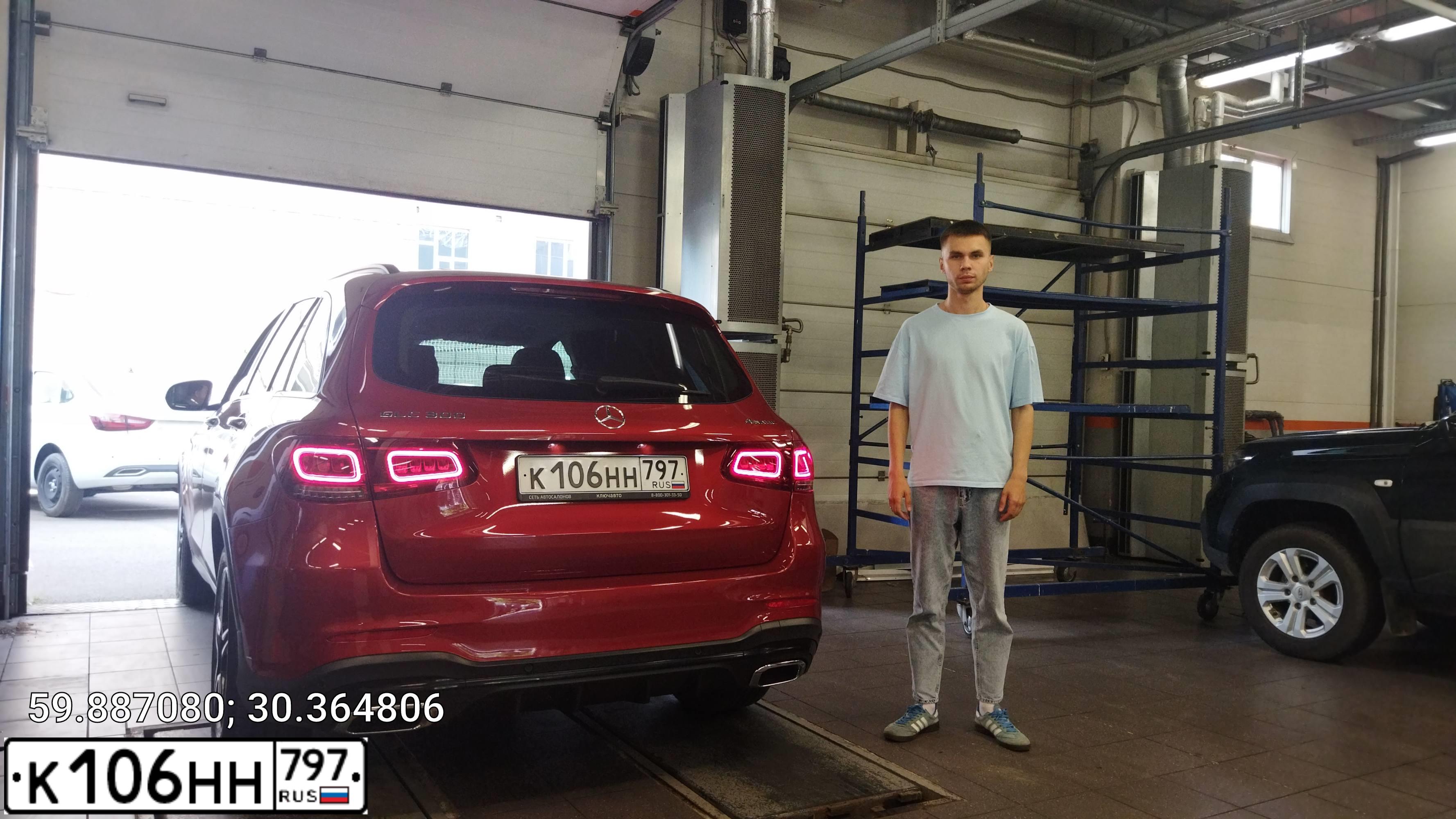 Фото автомобиля MERCEDES-BENZ GLC300, 2019 — госномер У863ТВ797. Цвет: Красный