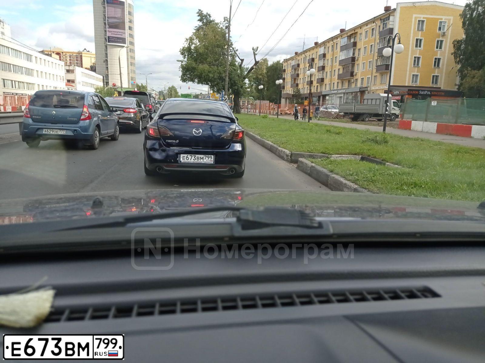 Фото автомобиля MAZDA 6, 2010 — госномер О933КН134