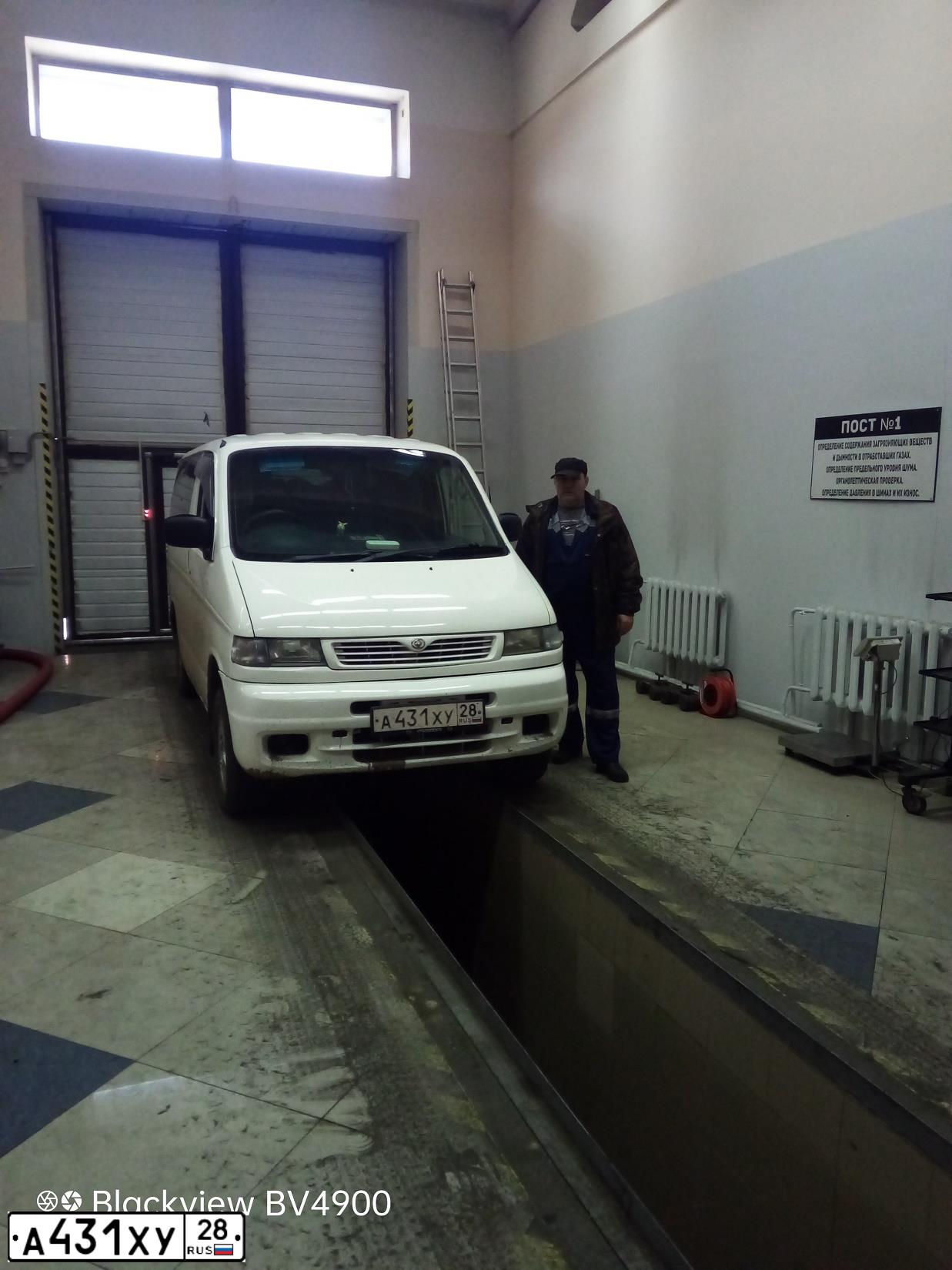Фото автомобиля MAZDA BONGO, 1997 — госномер К837УВ28