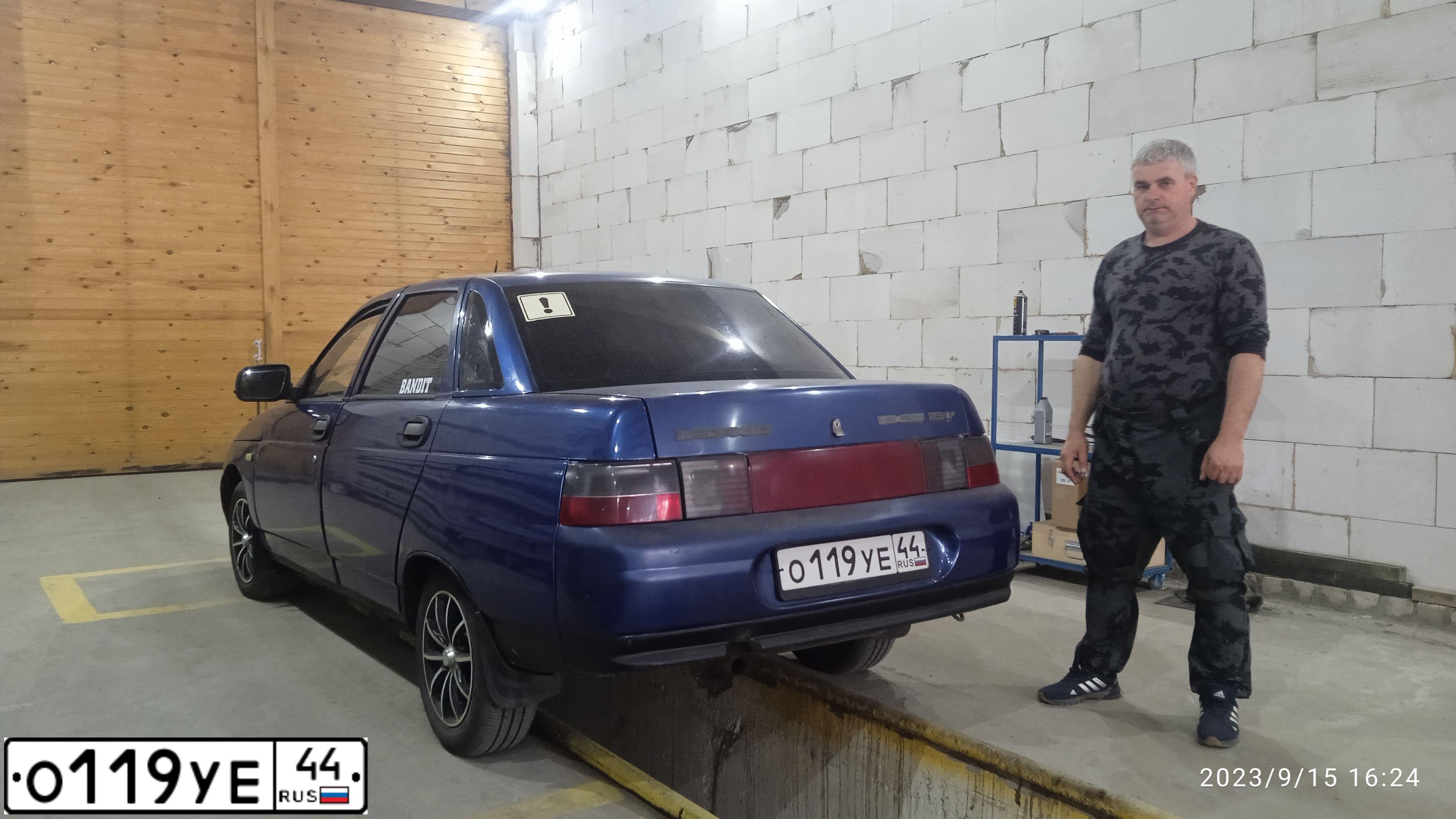 Фото автомобиля LADA 2110, 2000 — госномер О119УЕ44. Цвет: синий