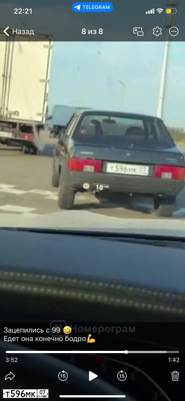 Фото автомобиля LADA 2109 SAMARA, 2003 — госномер Т596МК07. Цвет: ЧЕРНО-СЕРЫЙ