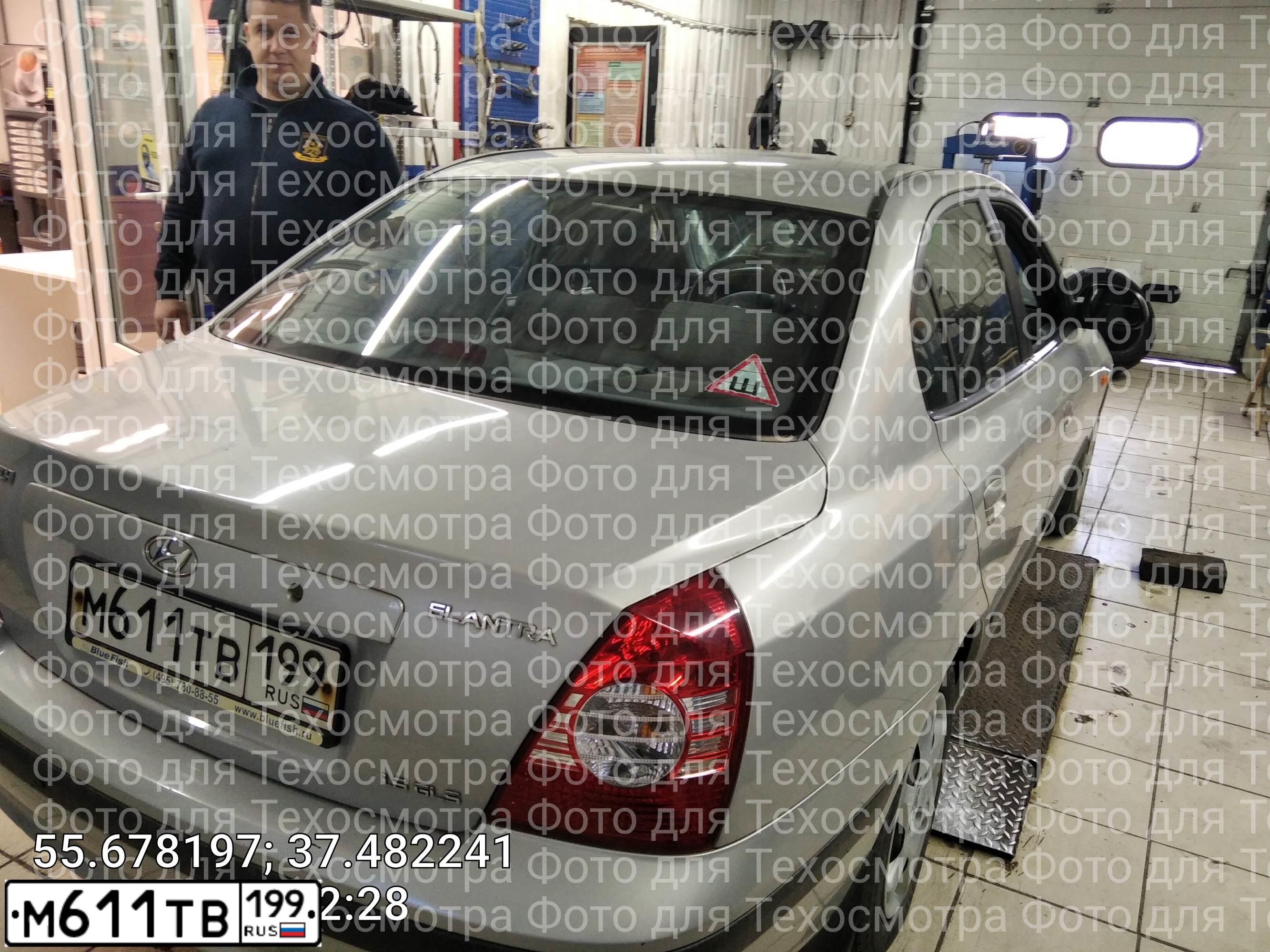 Фото автомобиля HYUNDAI ELANTRA, 2006 — госномер М611ТВ199. Цвет: СЕРЫЙ МЕТАЛЛИК