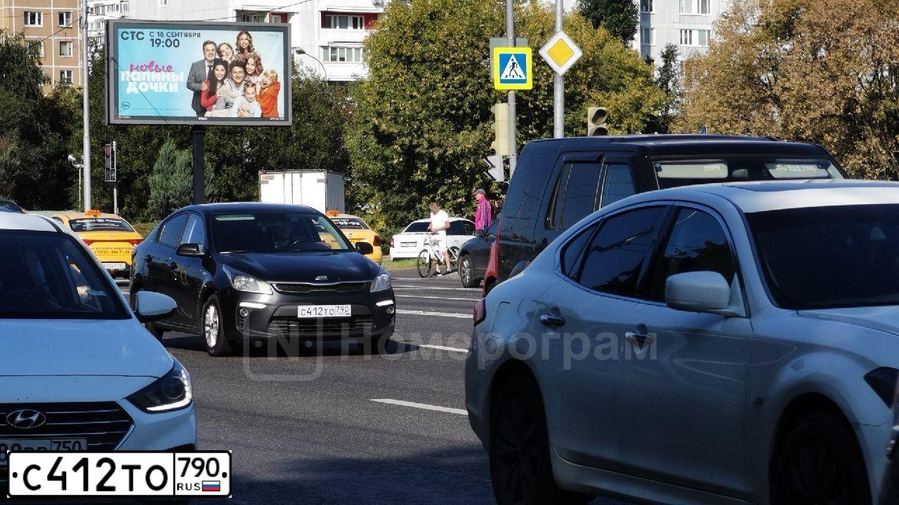 Фото автомобиля KIA RIO, 2018 — госномер С412ТО790. Цвет: ЧЕРНЫЙ