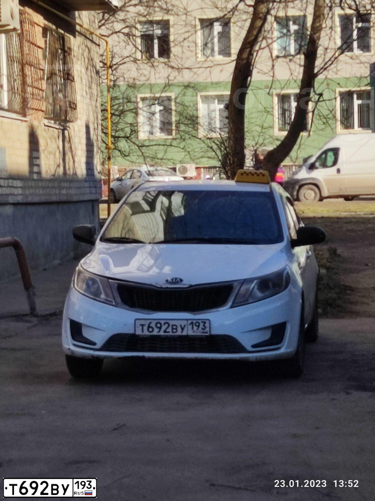Фото автомобиля KIA RIO, 2014 — госномер Т692ВУ193. Цвет: Белый