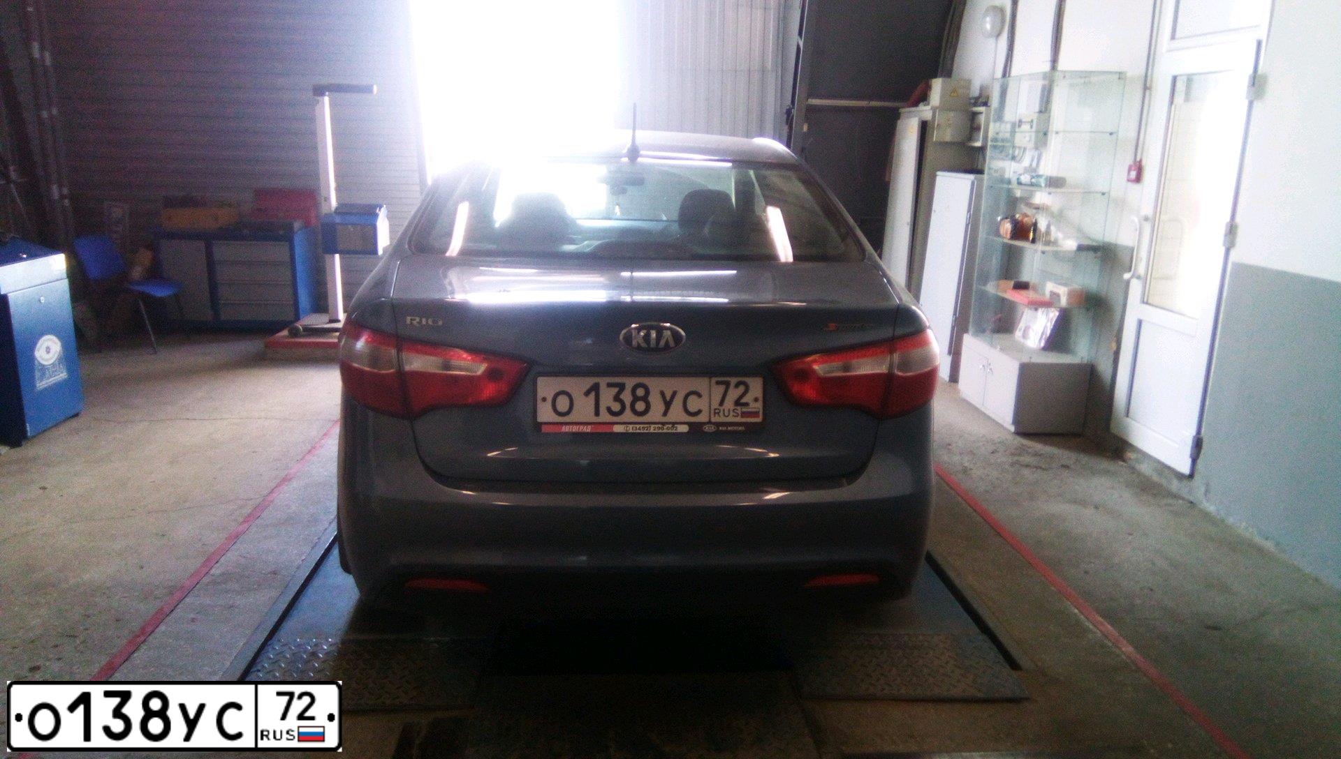 Фото автомобиля KIA RIO, 2013 — госномер О138УС72. Цвет: ГОЛУБОЙ