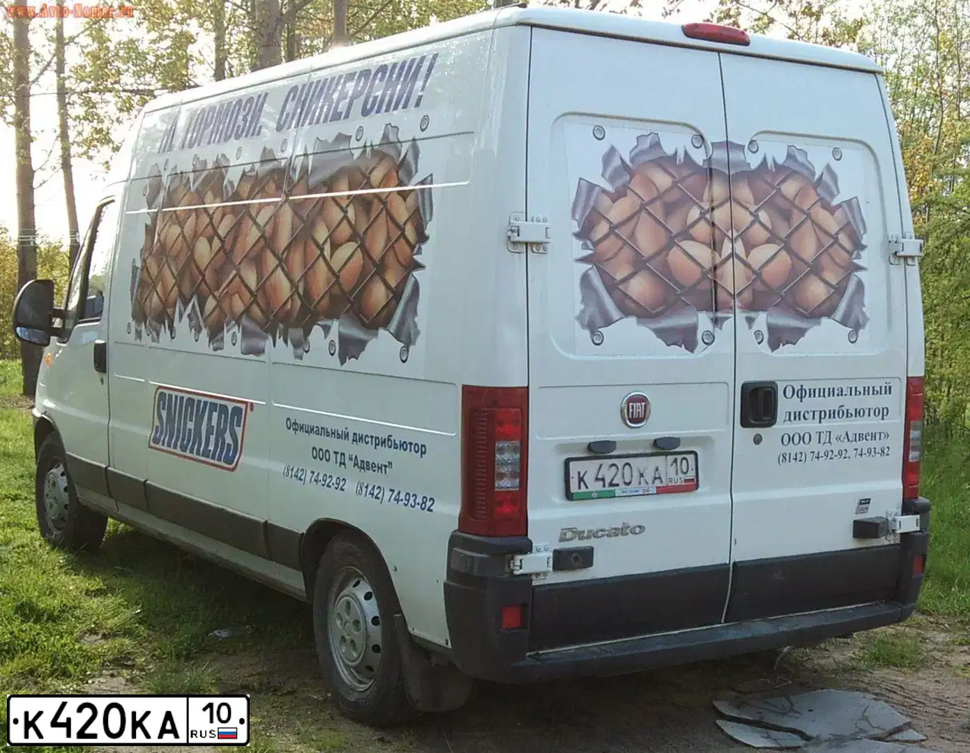 Фото автомобиля FIAT DUCATO, 2009 — госномер У259ОО198