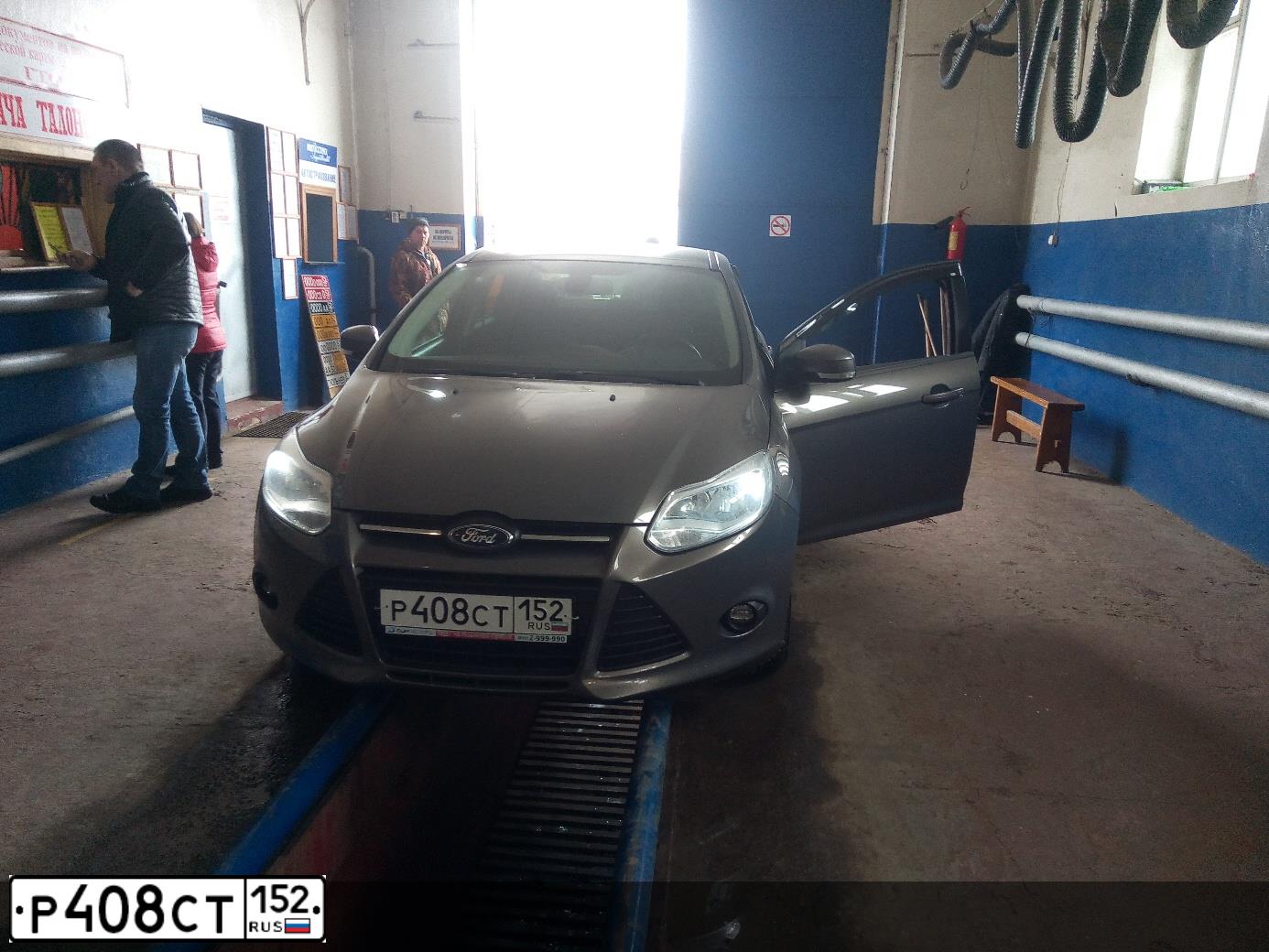 Фото автомобиля FORD D FOCUS, 2012 — госномер Т555КС152. Цвет: СЕРО-КОРИЧНЕВЫЙ