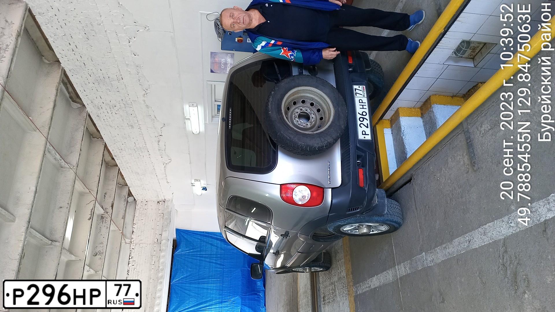 Фото автомобиля LADA 2106, 1996 — госномер Р296НР77. Цвет: Белый