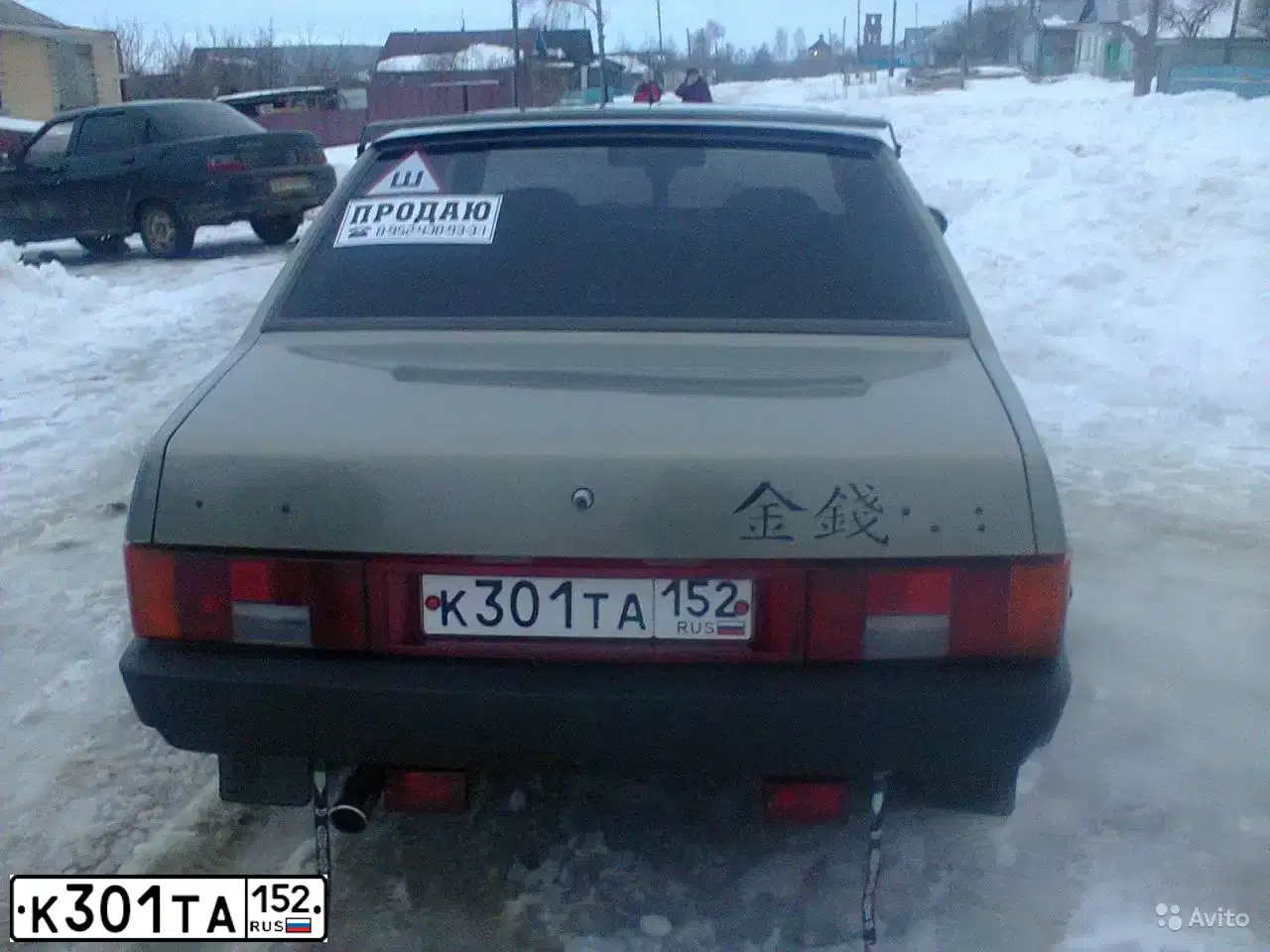Фото автомобиля LADA 2109 SAMARA, 2001 — госномер М632СТ33. Цвет: СЕРЫЙ