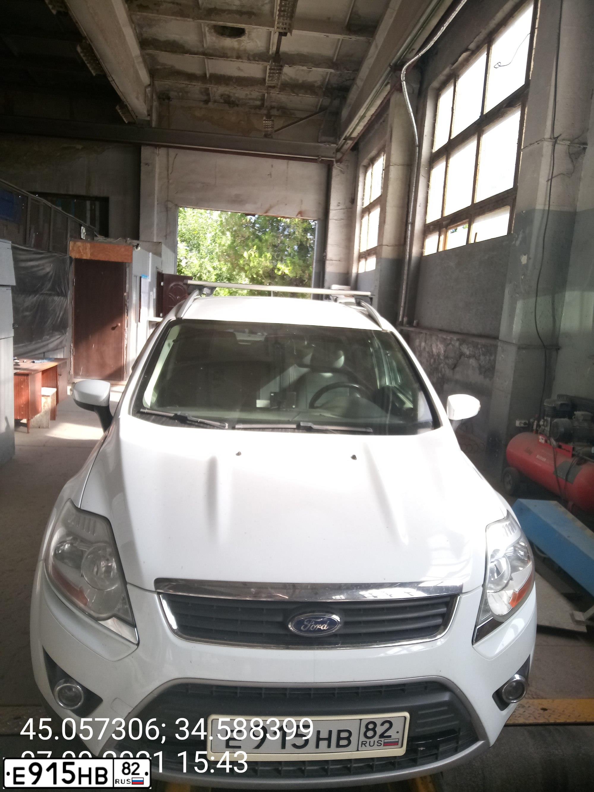 Фото автомобиля FORD KUGA, 2012 — госномер С670ТА716. Цвет: Белый