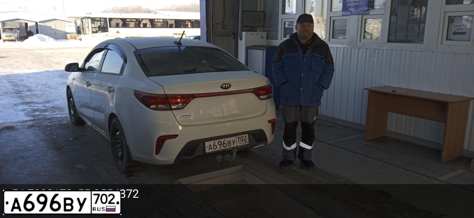 Фото автомобиля HYUNDAI SOLARIS, 2017 — госномер А738ТТ156. Цвет: Белый