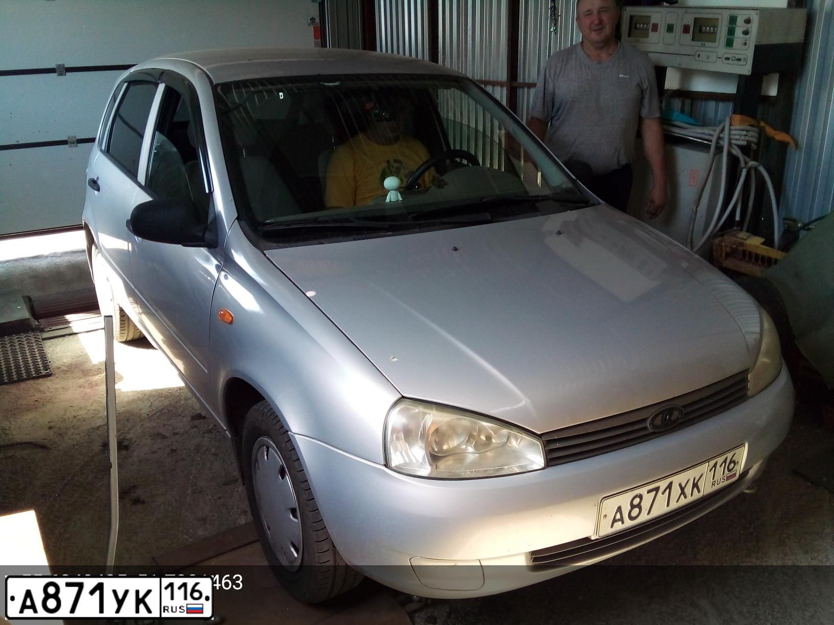Фото автомобиля LADA 1119 KALINA, 2007 — госномер А871ХК116. Цвет: СЕРЕБРИСТЫЙ