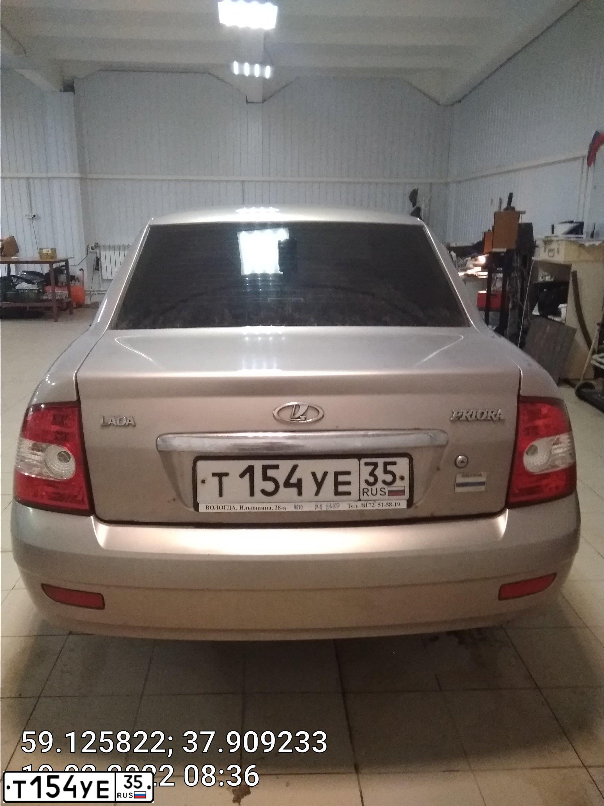 Фото автомобиля LADA 2170 PRIORA, 2007 — госномер Т154УЕ35. Цвет: БЕЖЕВО-СИРЕНЕВЫЙ