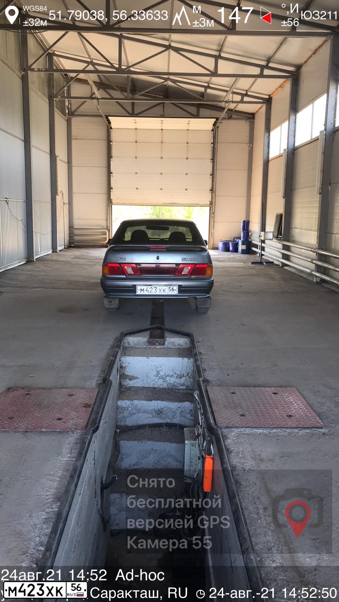 Фото автомобиля LADA 2115 SAMARA, 2005 — госномер М423ХК56. Цвет: СРЕДНИЙ СЕРО-ЗЕЛЕНЫЙ МЕТАЛЛИК