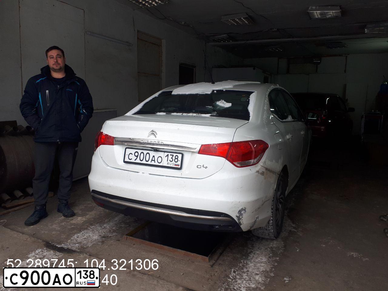 Фото автомобиля CITROEN C4, 2014 — госномер Е884КУ138. Цвет: БЕЛЫЙ