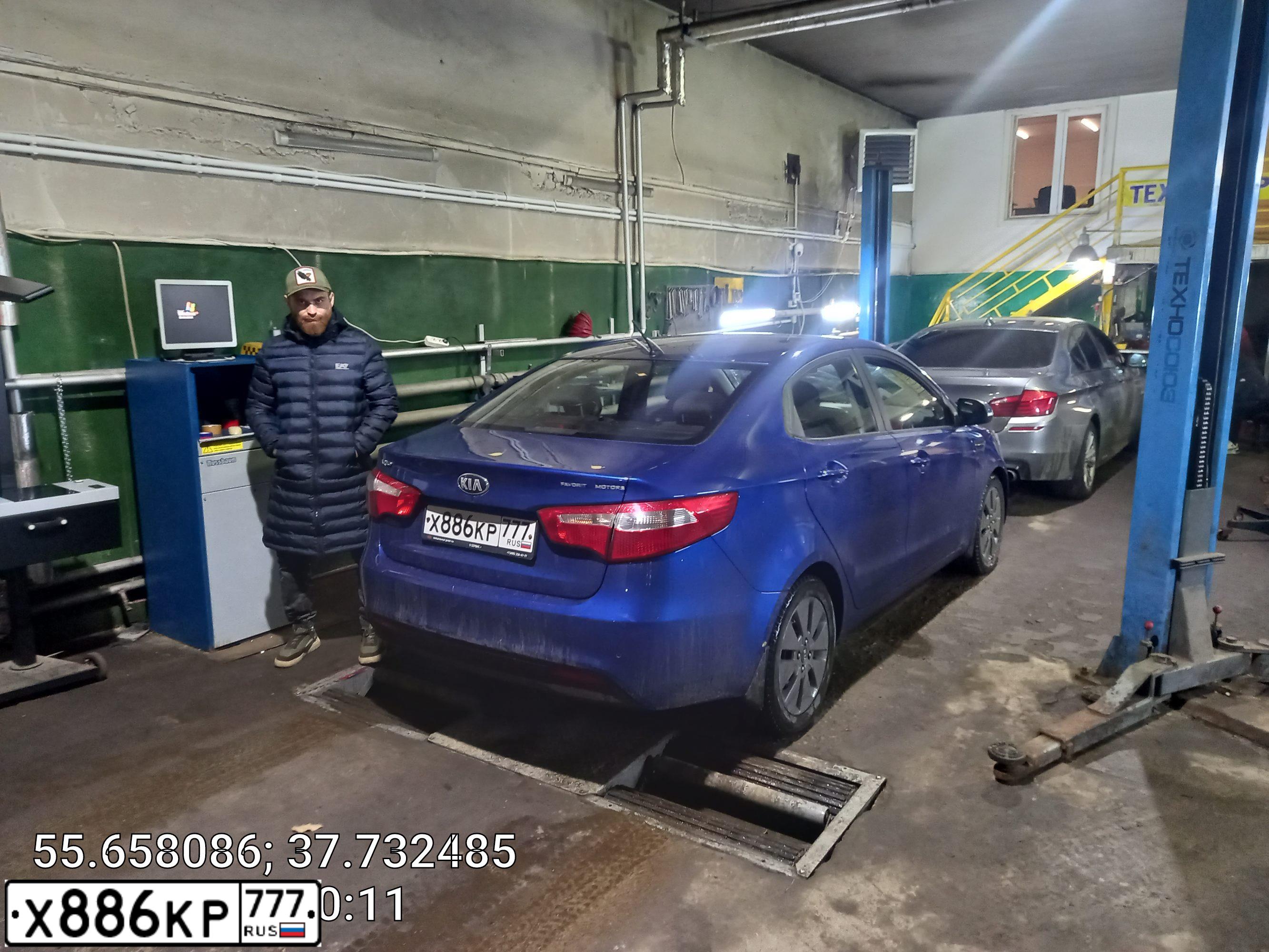 Фото автомобиля KIA RIO, 2013 — госномер О323НУ71. Цвет: СИНИЙ