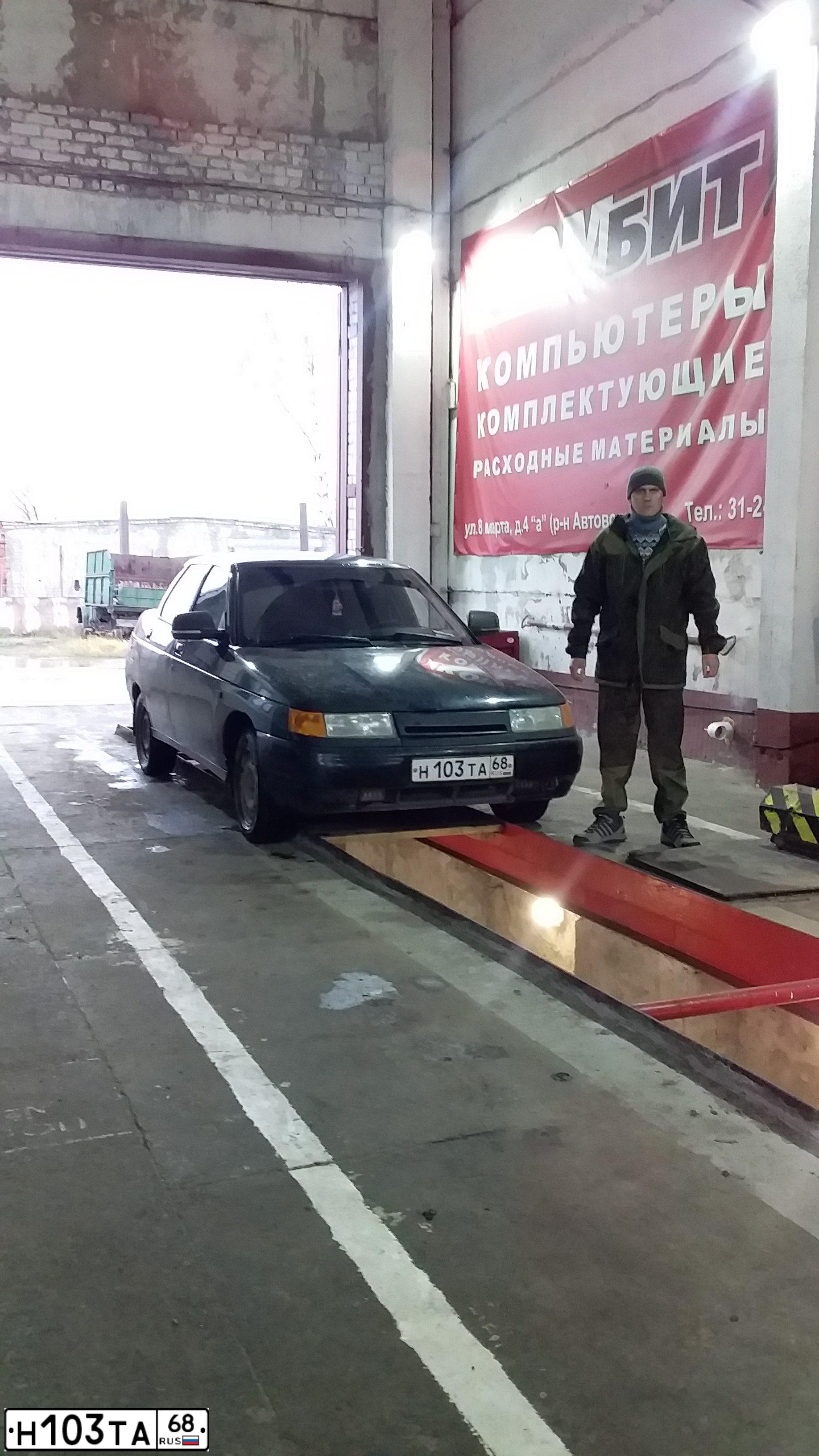 Фото автомобиля LADA 2110, 2006 — госномер М010ВВ68. Цвет: ГРАФИТОВЫЙ МЕТАЛЛИК
