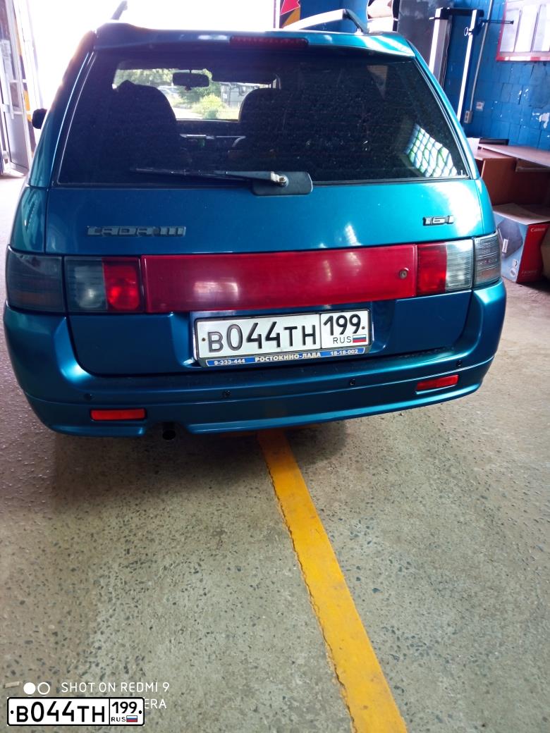 Фото автомобиля LADA 2111, 2005 — госномер В044ТН199. Цвет: Сине-зеленый