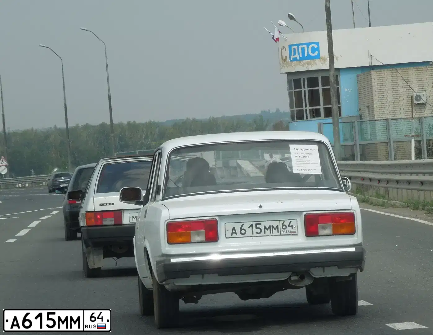 Фото автомобиля LADA 2105, 2006 — госномер Х066КС64. Цвет: ЯРКО БЕЛЫЙ