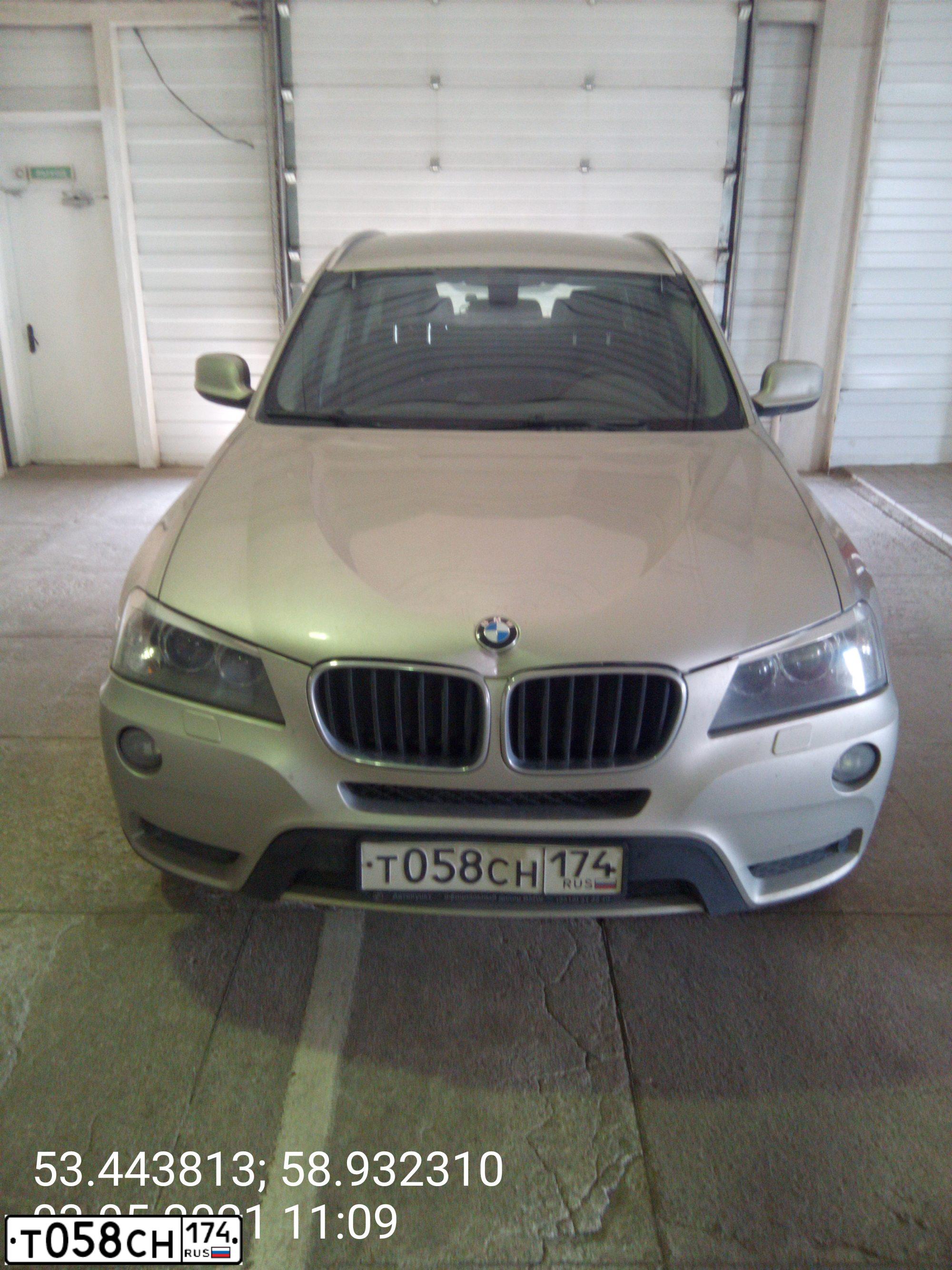 Фото автомобиля BMW X3, 2013 — госномер Т058СН174. Цвет: БЕЛЫЙ