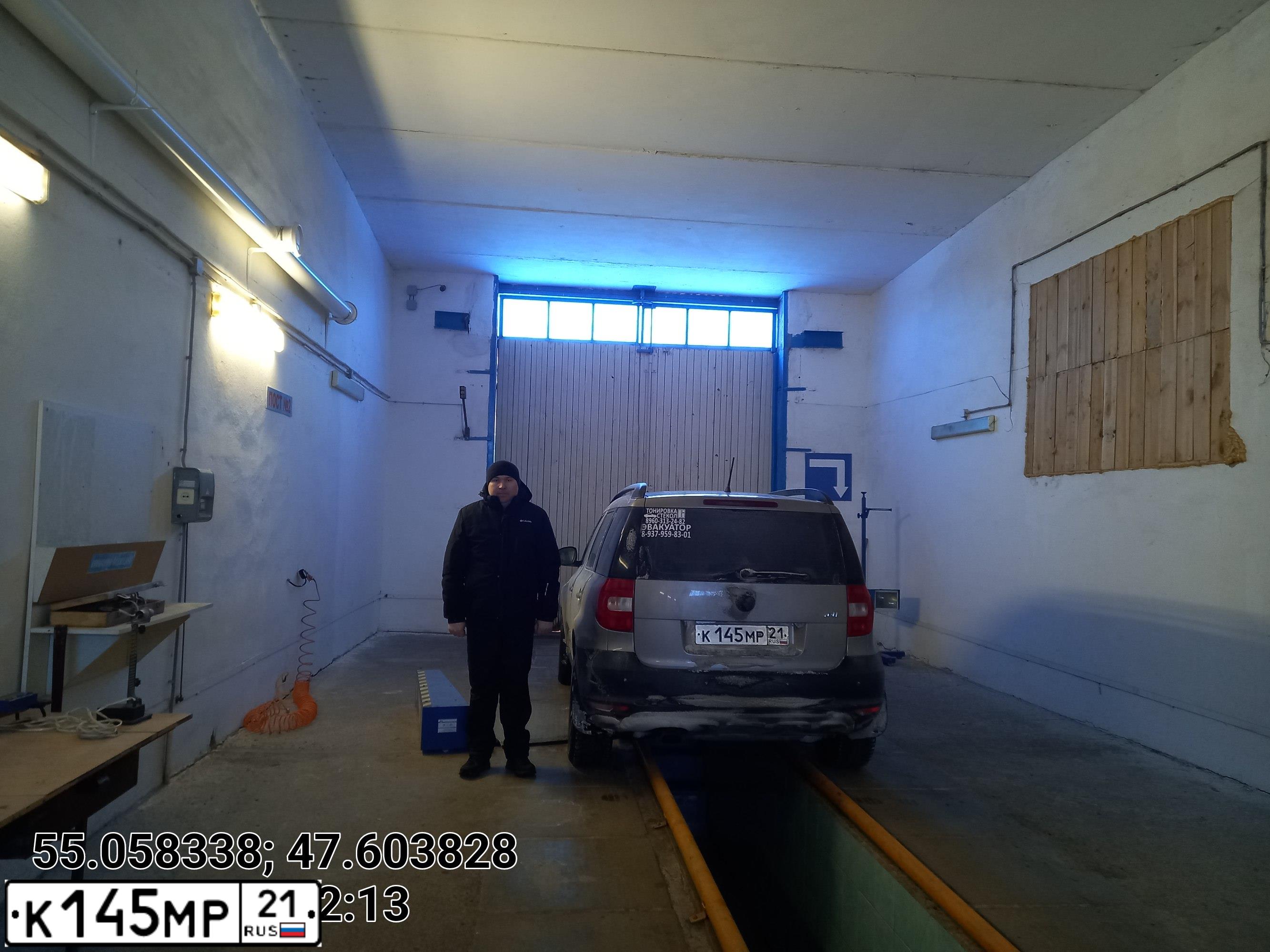 Фото автомобиля SKODA YETI, 2012 — госномер К145МР21. Цвет: СЕРЫЙ